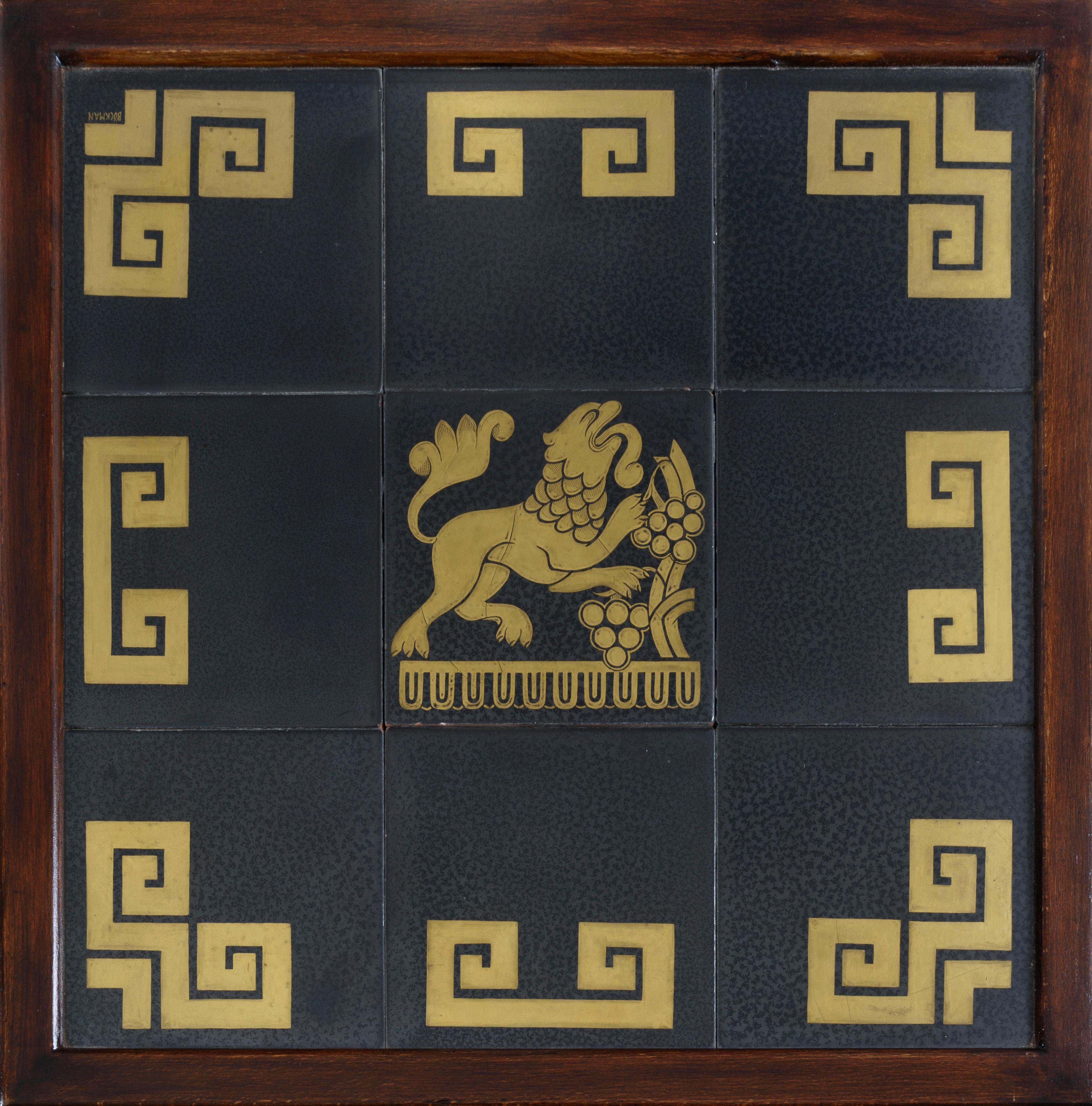 Schwedischer Art Deco Grace Axel Einar Hjorth Tisch mit Fliesen, 1931 (Buchenholz) im Angebot
