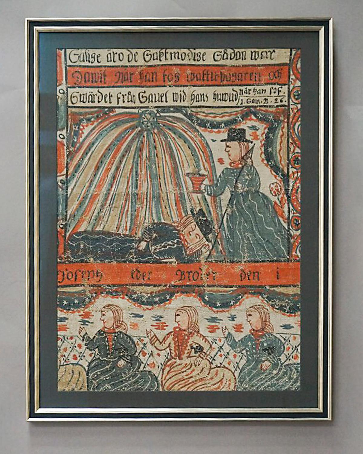 Fragment of a Swedish bonad dated 1818 showing the moment in 1 Samuel when David comes upon the sleeping Saul and secretly takes his spear and his water bottle. The artist enhances the scene with draperies at the borders and a depiction of the