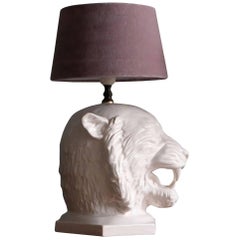 Swedish Ceramic Tiger Table Lamp, 1960s