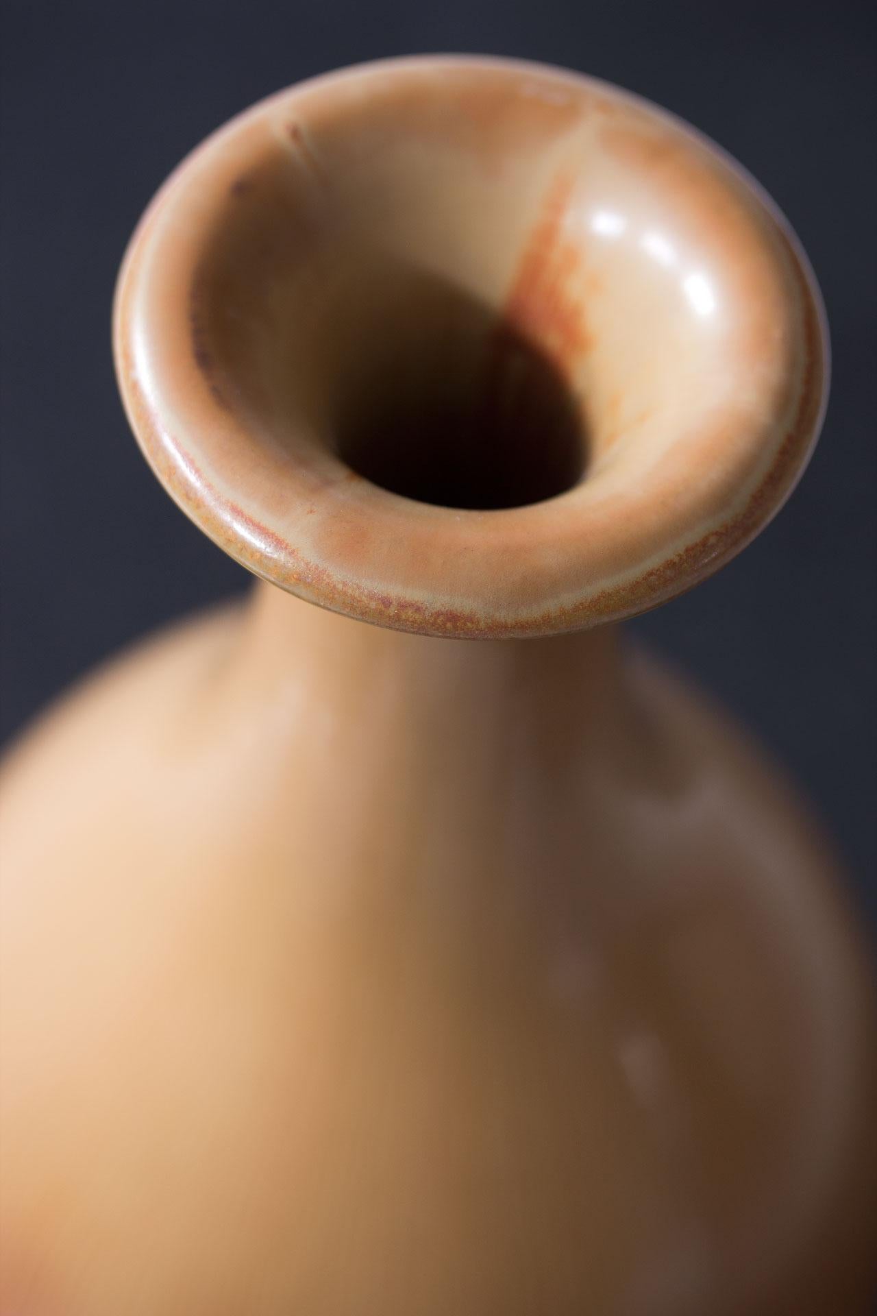 Swedish Ceramic Vase by Gunnar Nylund for Rörstrand, 1940s In Good Condition For Sale In Stockholm, SE