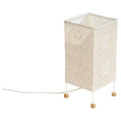 Lampada da tavolo di design svedese, metallo, tessuto, legno, Svezia, anni '60