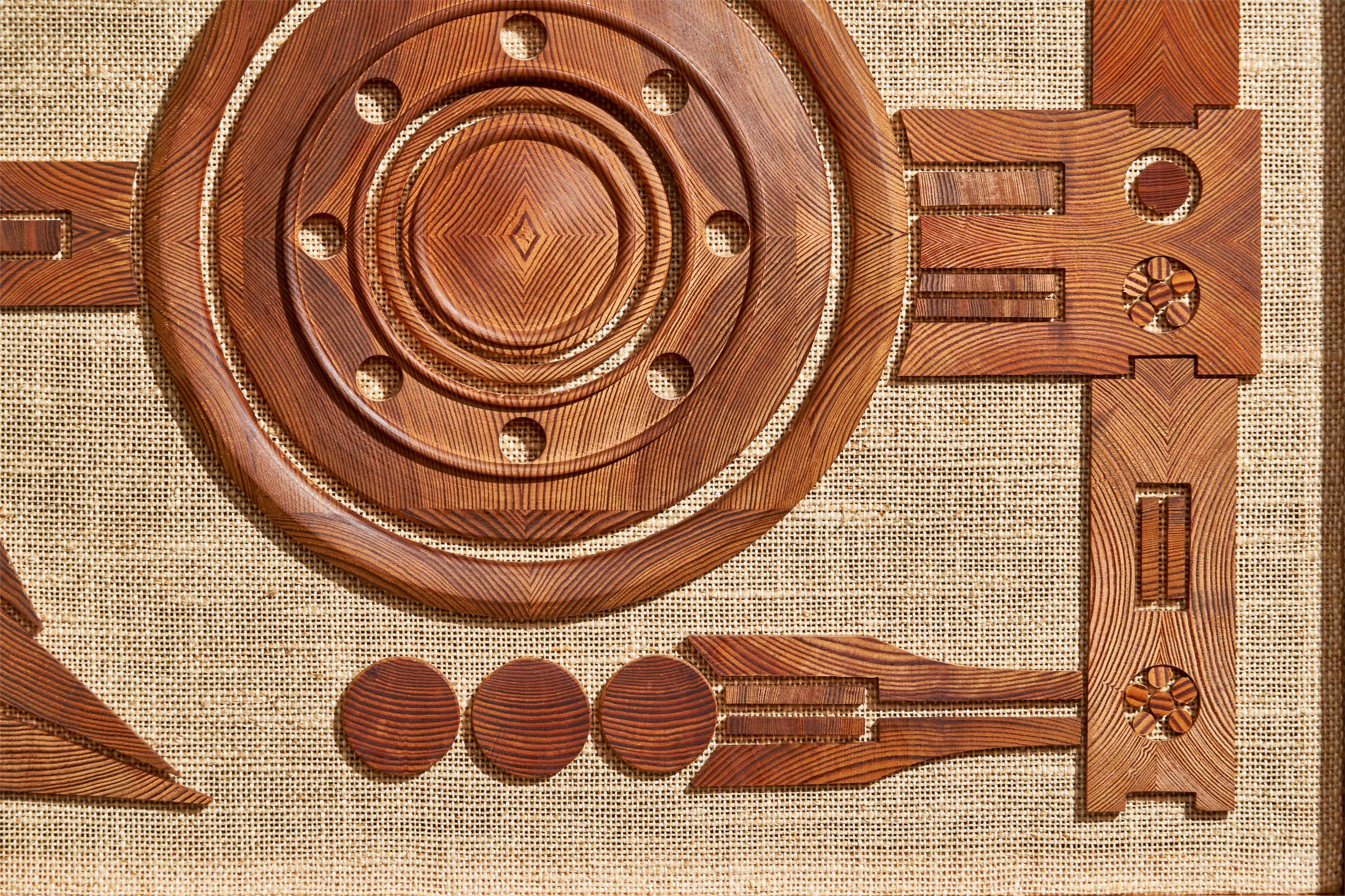 Designer suédois, applique murale, pin, raphia, Suède, 1971 en vente 6
