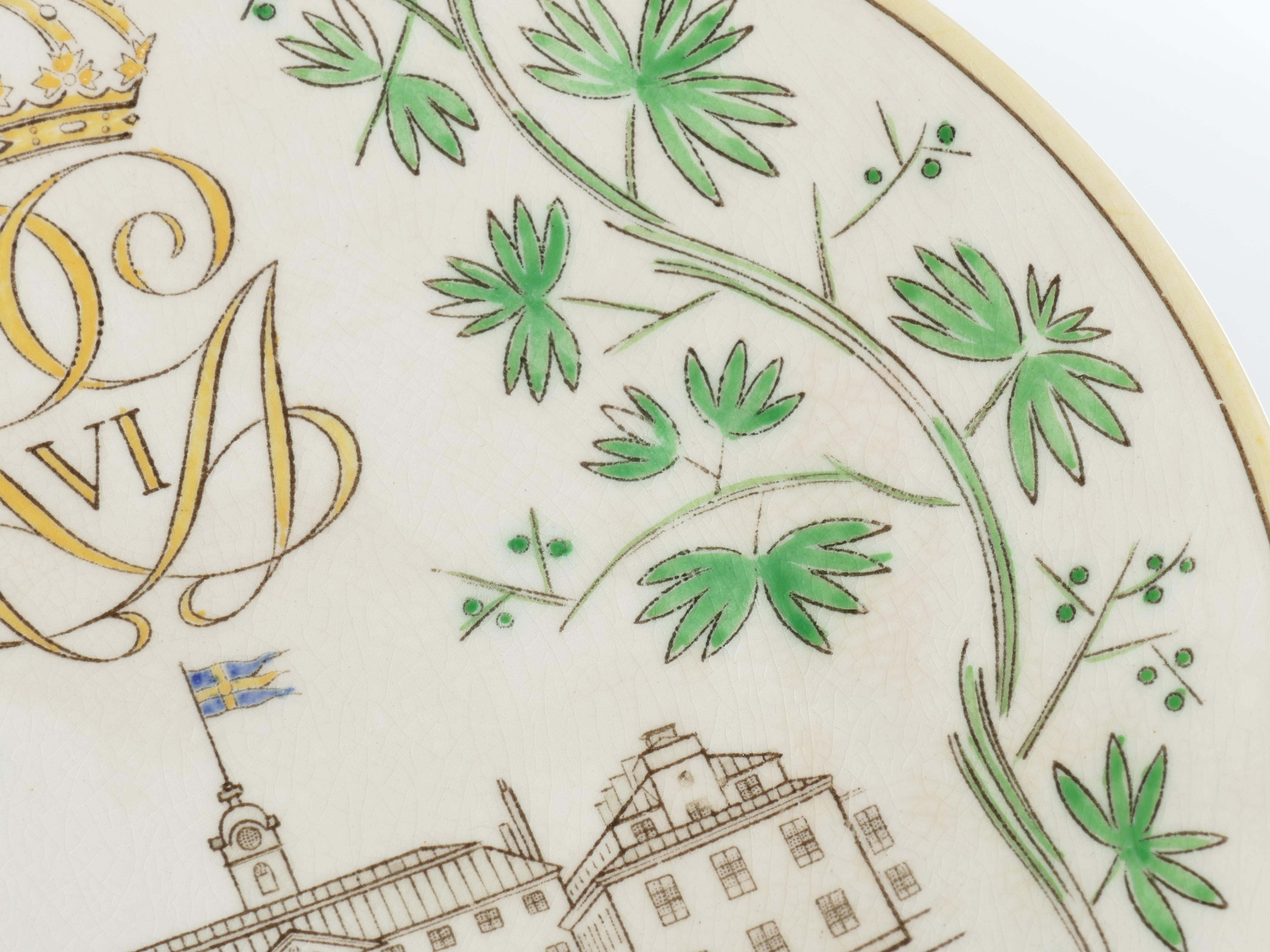 Swedish Grace Plates with Ulriksdal Palace in Yellow and Green by Gefle 1951 For Sale 4