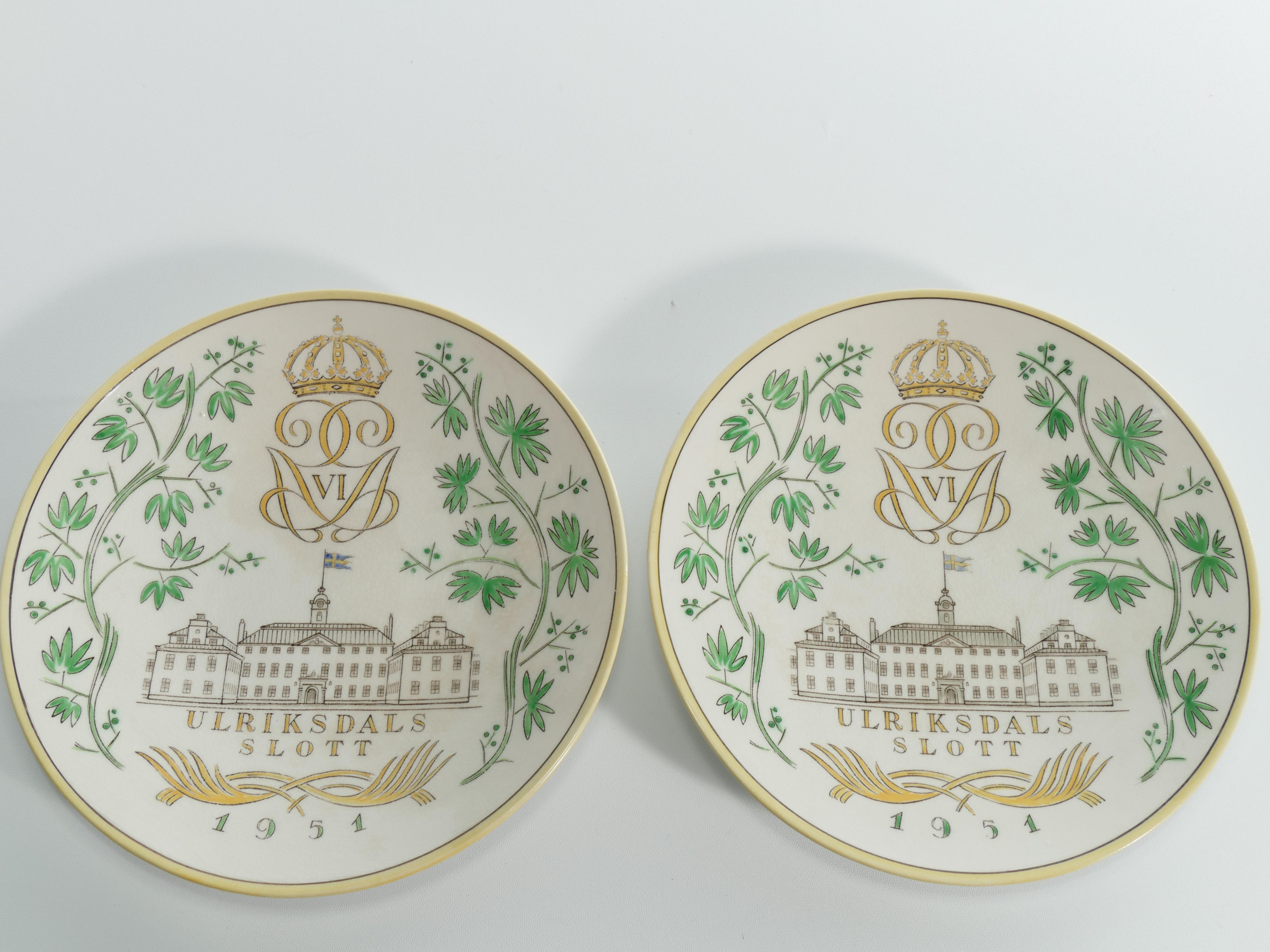 Swedish Grace Plates with Ulriksdal Palace in Yellow and Green by Gefle 1951 For Sale 10