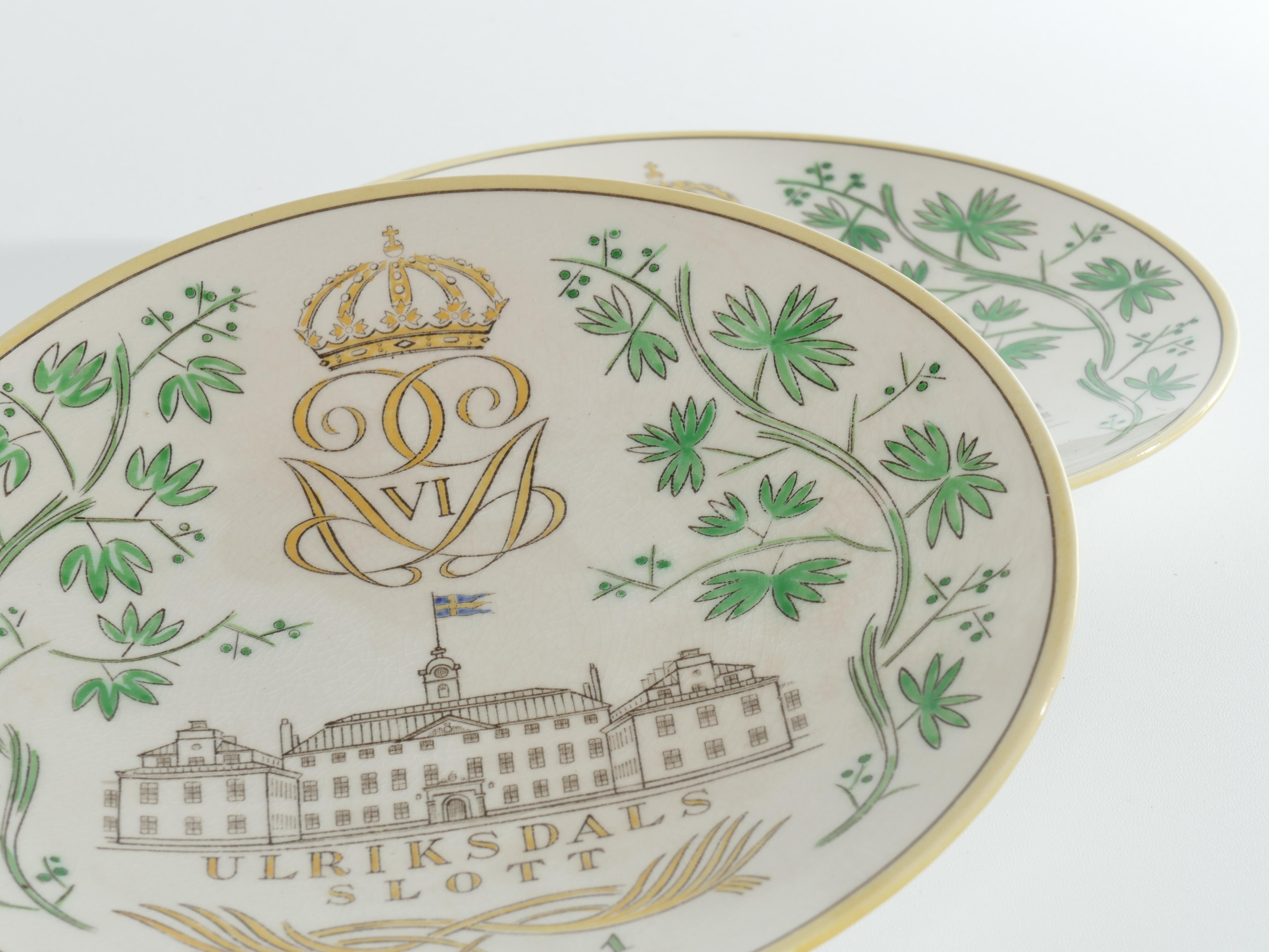 Swedish Grace Plates with Ulriksdal Palace in Yellow and Green by Gefle 1951 For Sale 2