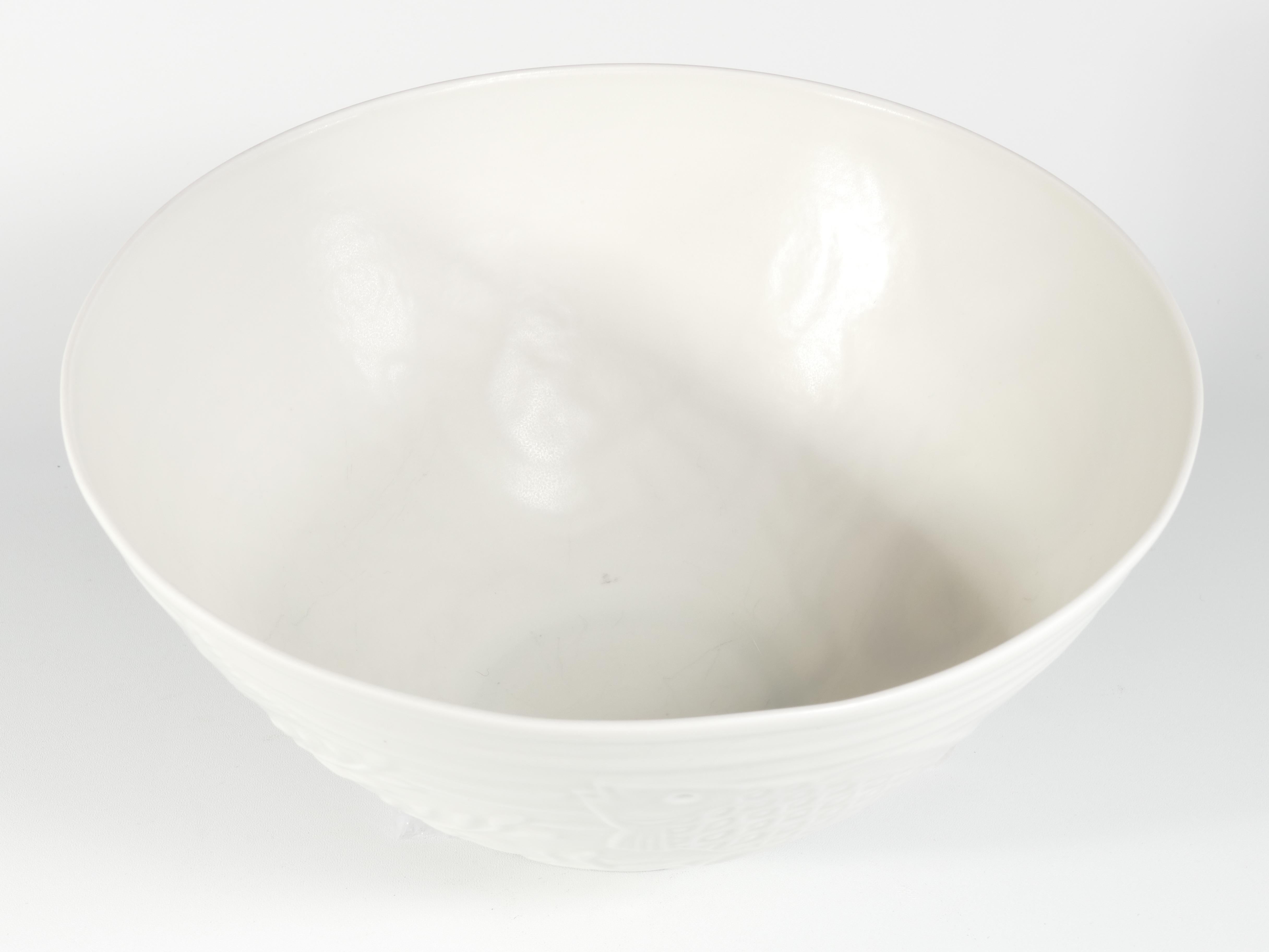 Swedish Grace White Porcelain Sea Themed  Bowl by Gunnar Nylund for ALP, 1940's For Sale 7