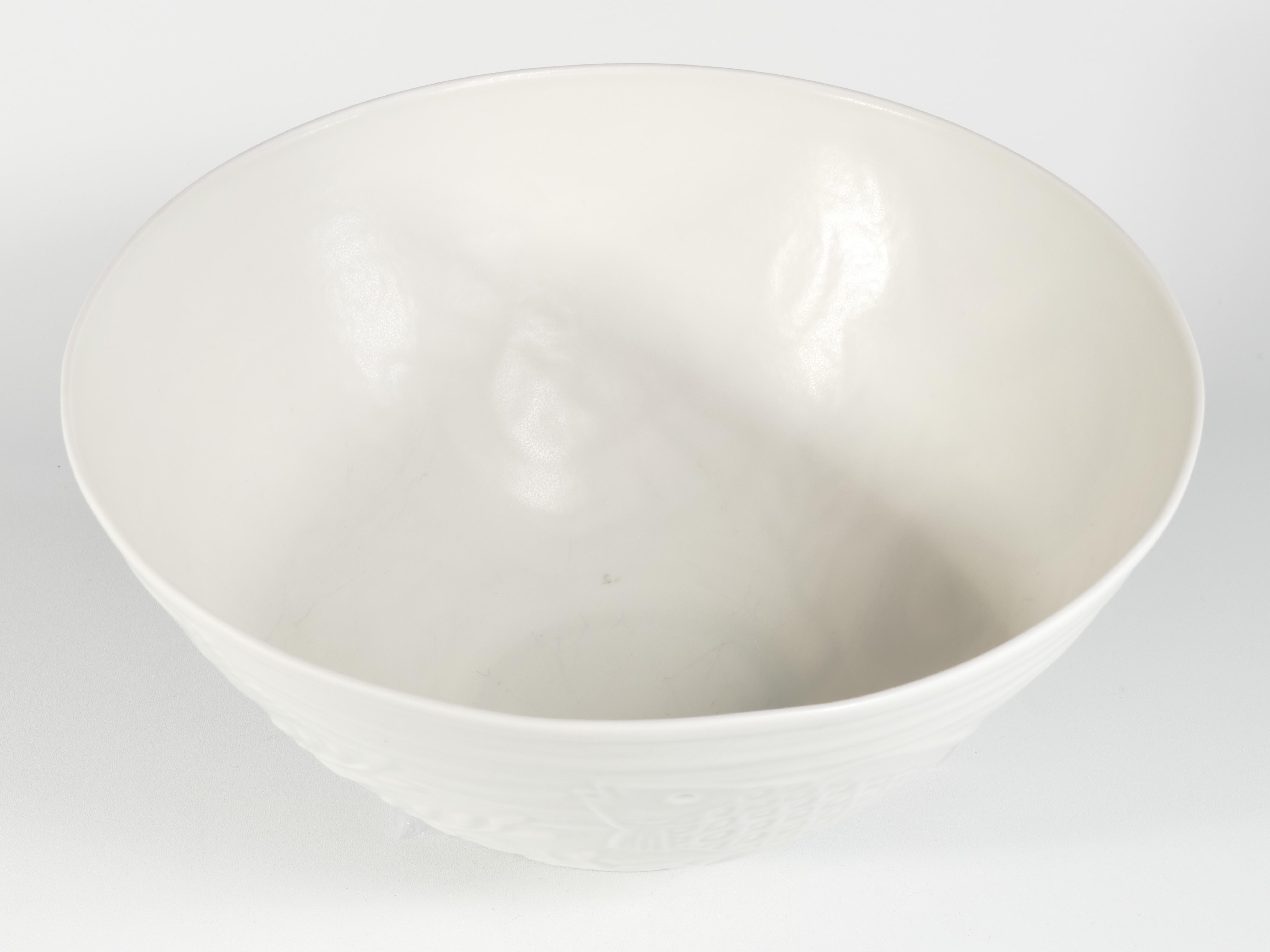 Swedish Grace White Porcelain Sea Themed  Bowl by Gunnar Nylund for ALP, 1940's For Sale 8
