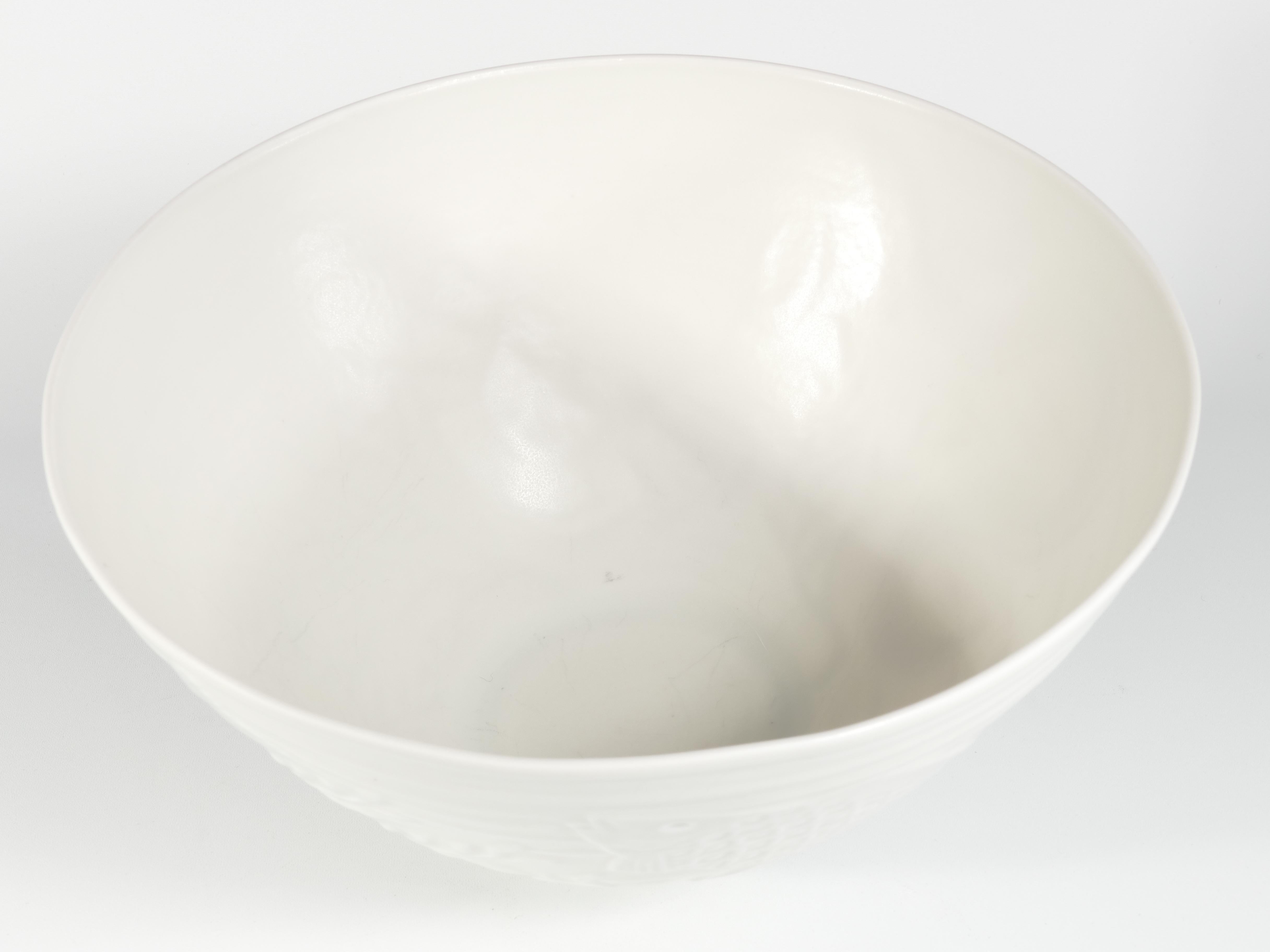 Swedish Grace White Porcelain Sea Themed  Bowl by Gunnar Nylund for ALP, 1940's For Sale 9