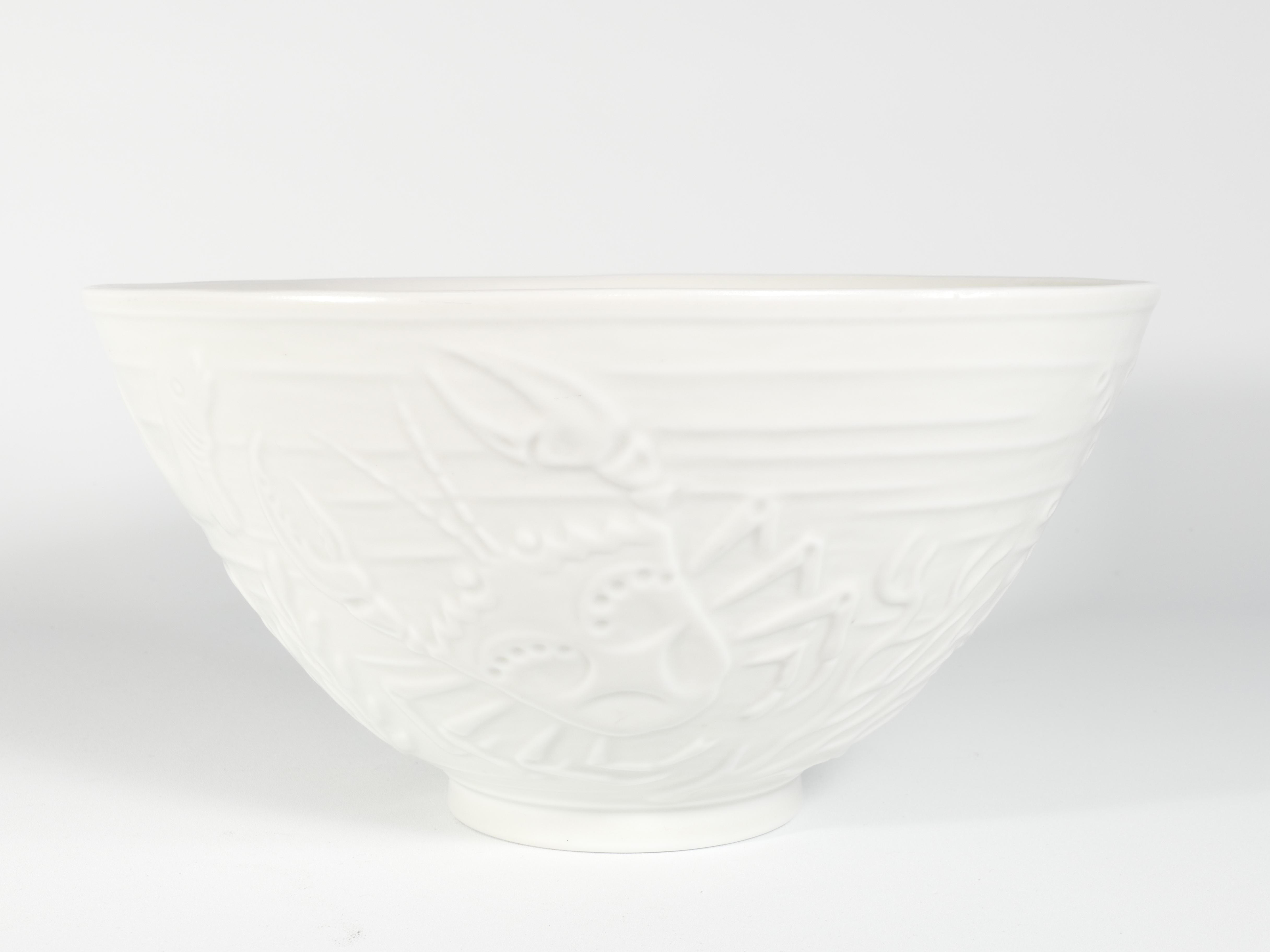 Swedish Grace White Porcelain Sea Themed  Bowl by Gunnar Nylund for ALP, 1940's For Sale 2