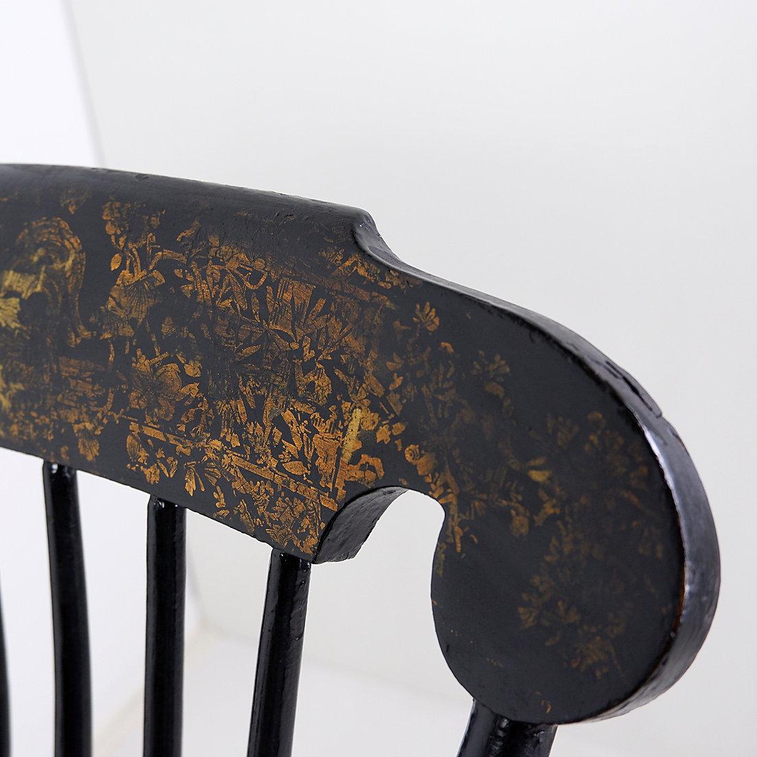 20th Century Swedish Gungstol Rocking Chair - Circa 1911