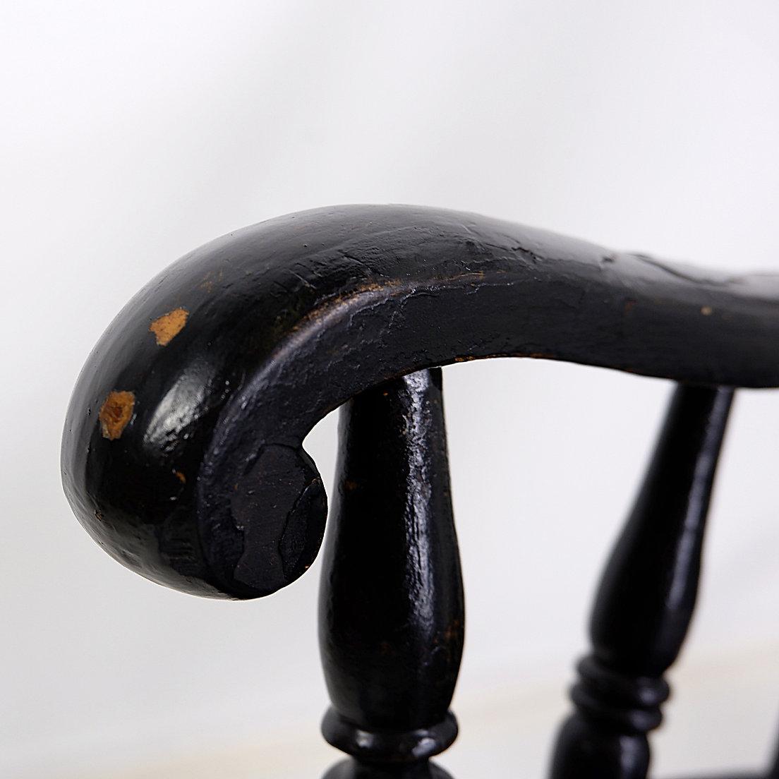 Swedish Gungstol Rocking Chair - Circa 1911 1