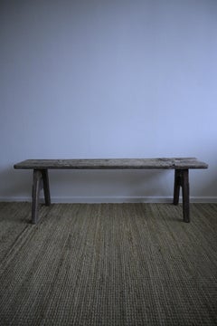 Swedish long Bench 1870c