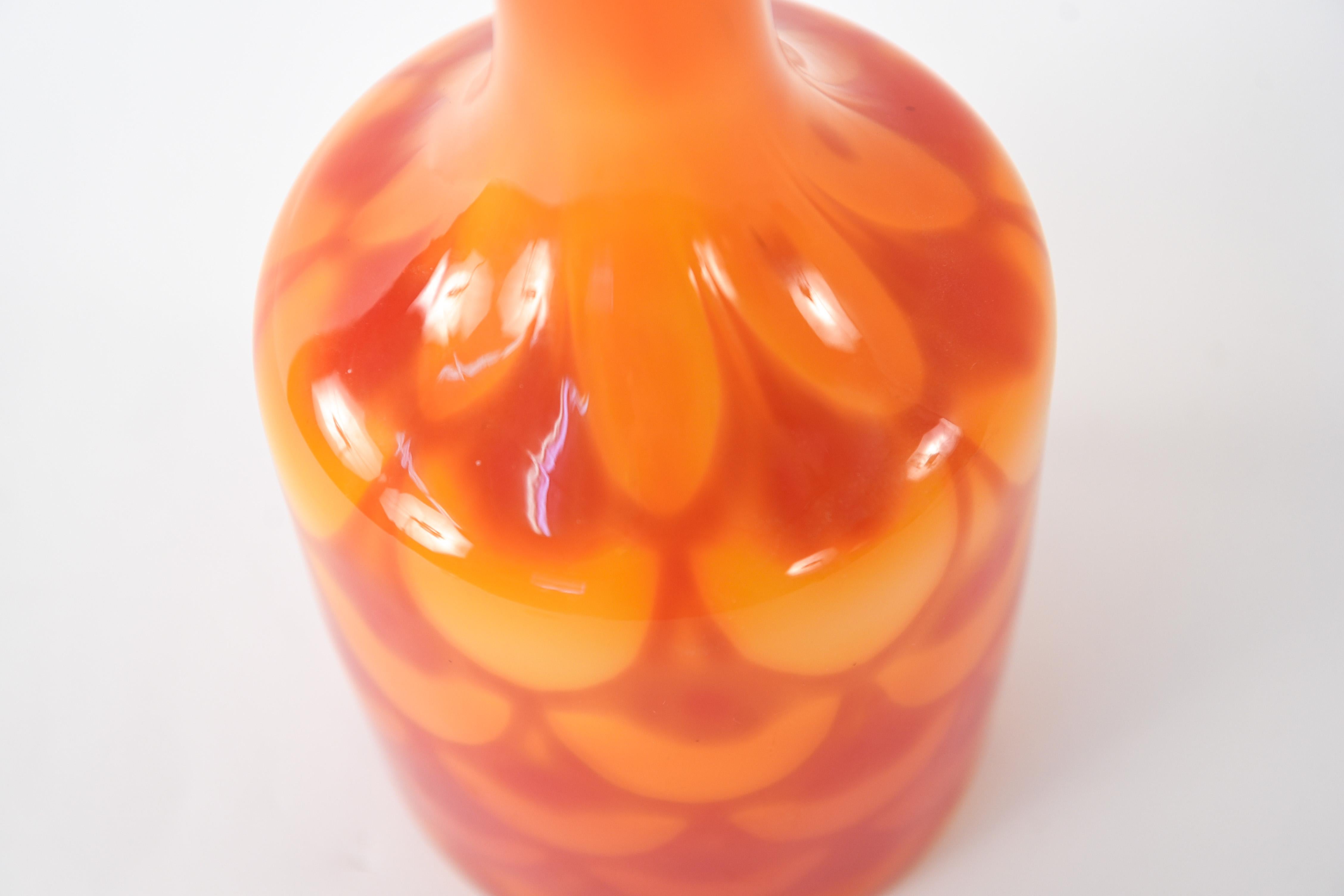 20th Century Swedish Midcentury Vase