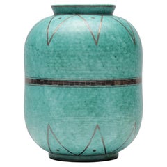 Swedish Modern Argenta Turquoise and Silver Vase with a Geometric Pattern, 1955