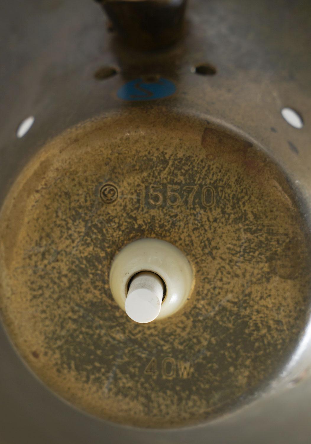 Lampada da terra moderna svedese in ottone di Böhlmarks, anni '40 in vendita 3