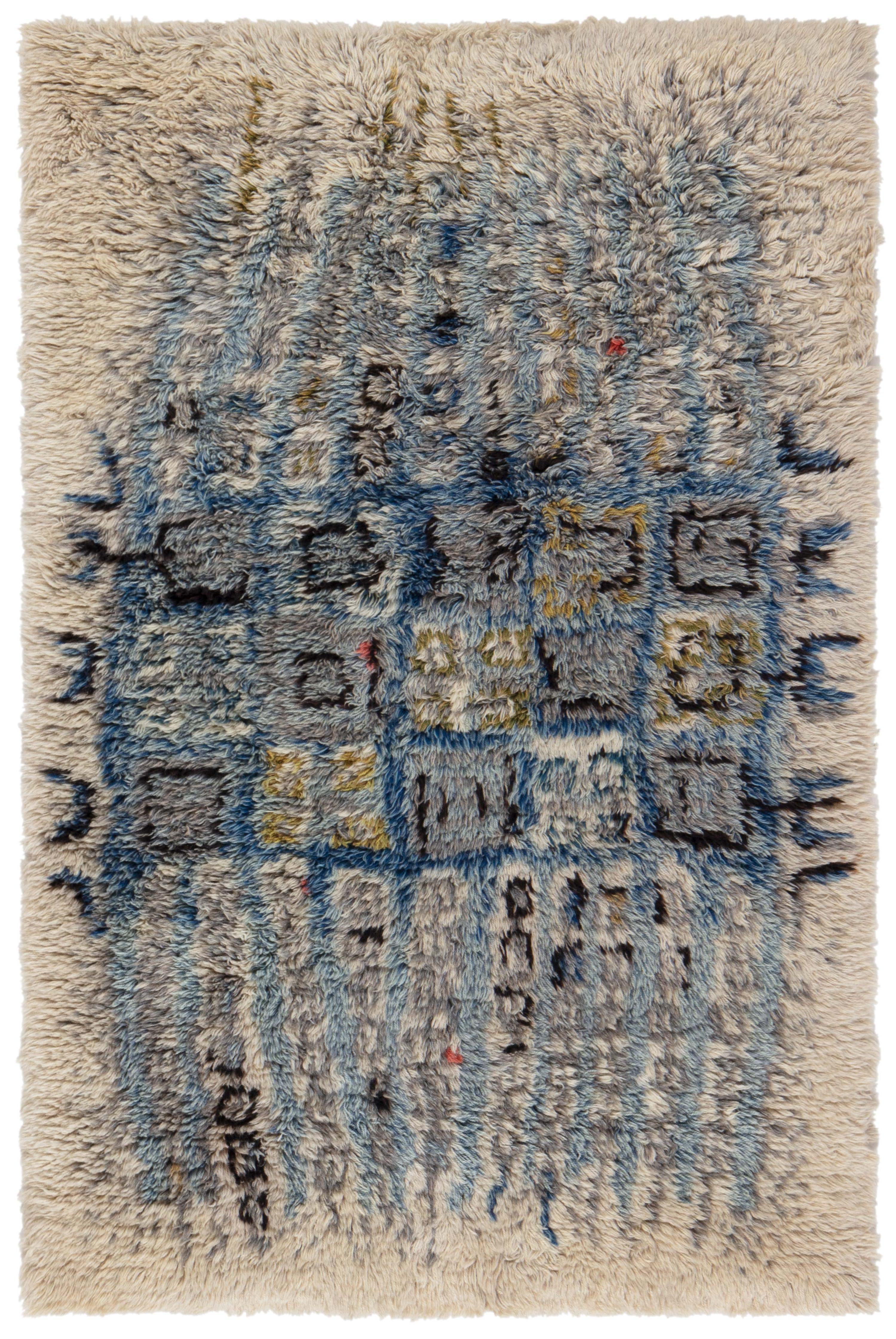 Swedish Rya Rug by Aili Suomi for Sylvi Salonen Doris Leslie Blau Collection