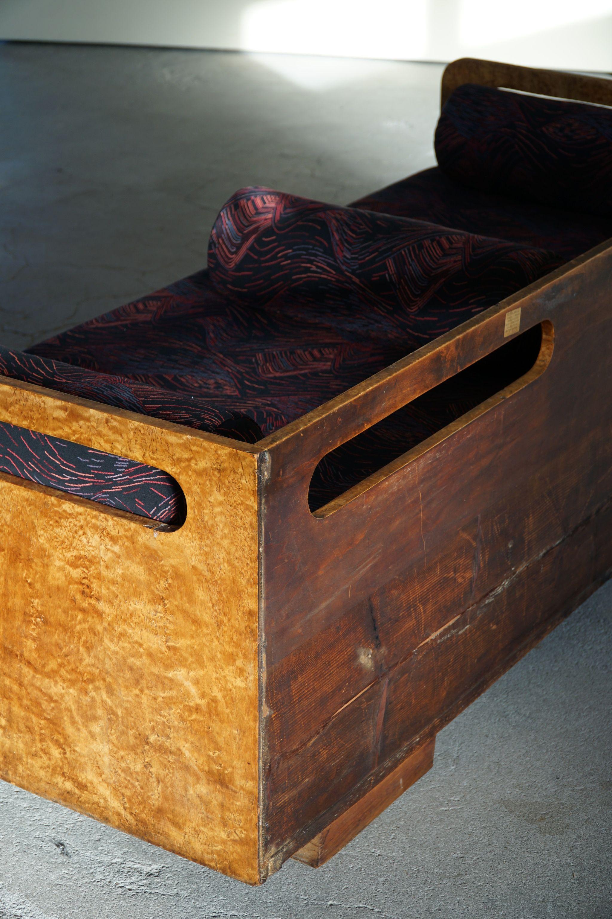 Swedish Sculptural Art Deco Daybed / Sofa in Burl Wood, Reupholstered, 1940s 7