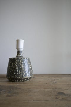 Swedish Table 'Rubus' Lamp by Gunnar Nylund, Rörstrand ca 1940-50