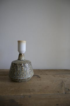 Swedish Table 'Rubus' Lamp by Gunnar Nylund, Rörstrand ca 1940-50