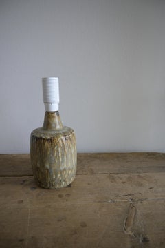 Swedish Table 'Rubus' Lamp by Gunnar Nylund, Rörstrand ca 1940-50