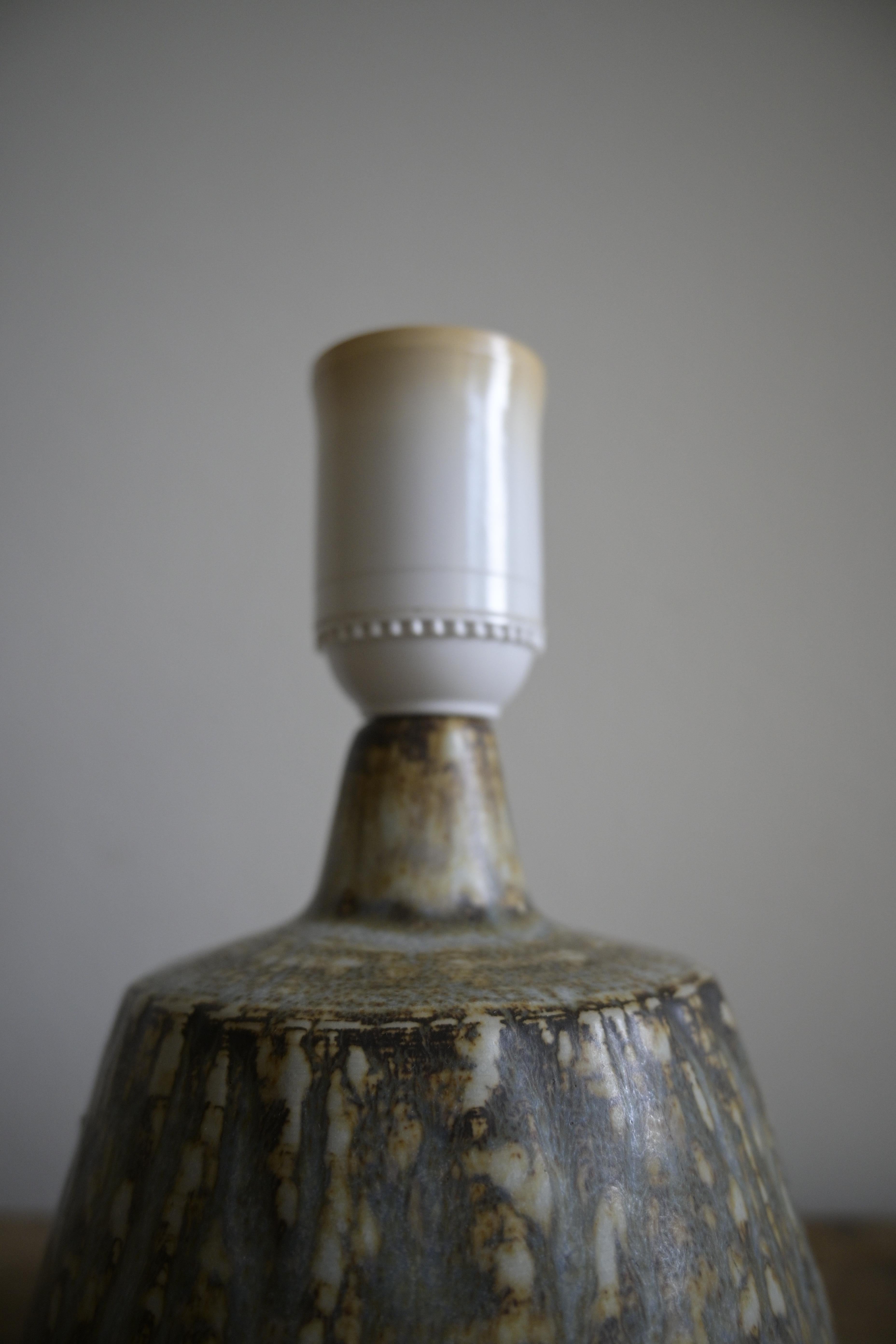 Scandinave moderne Lampe de table suédoise 'Rubus' par Gunnar Nylund, Rörstrand ca 1940-50 en vente