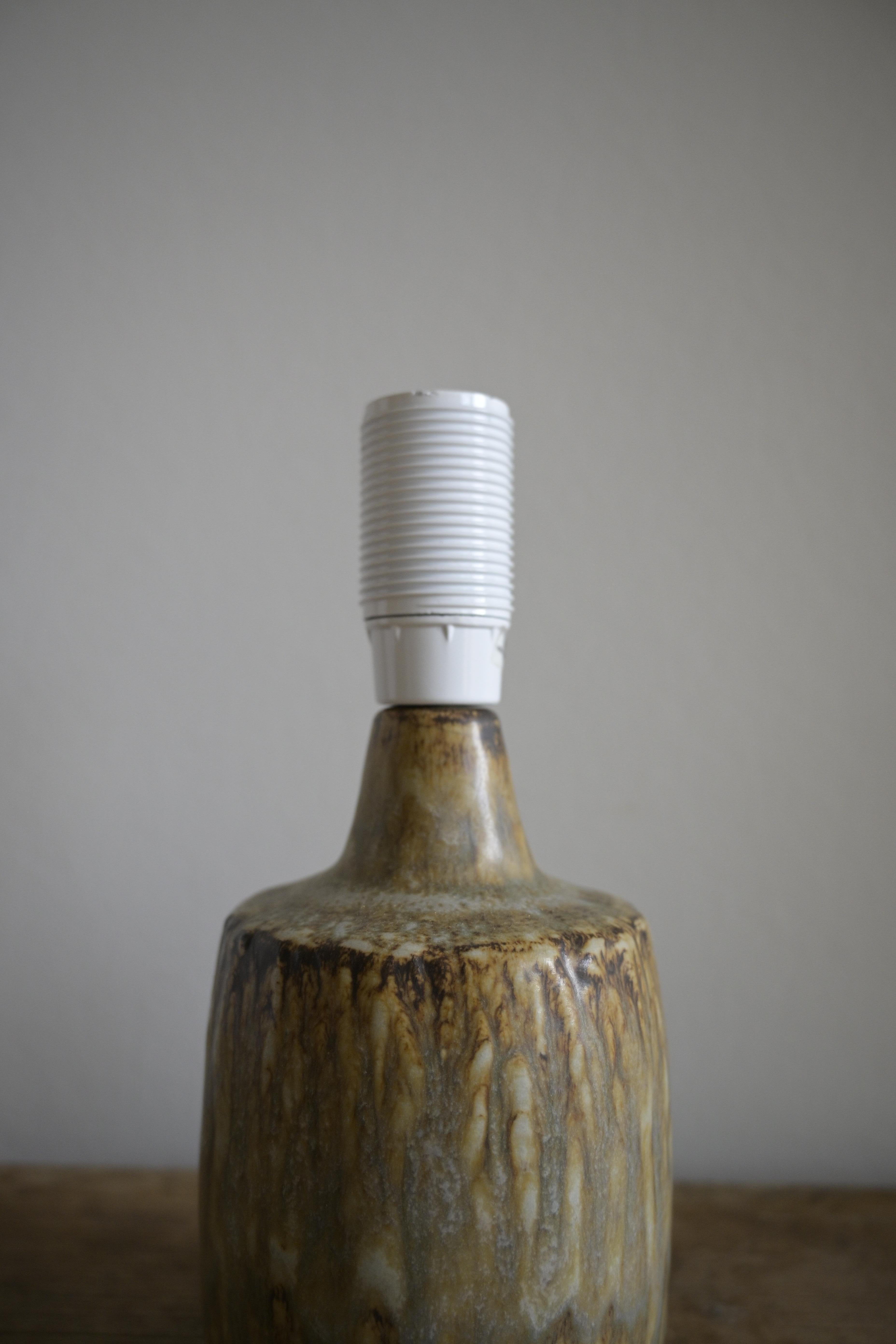 Scandinavian Modern Swedish Table 'Rubus' Lamp by Gunnar Nylund, Rörstrand ca 1940-50 For Sale