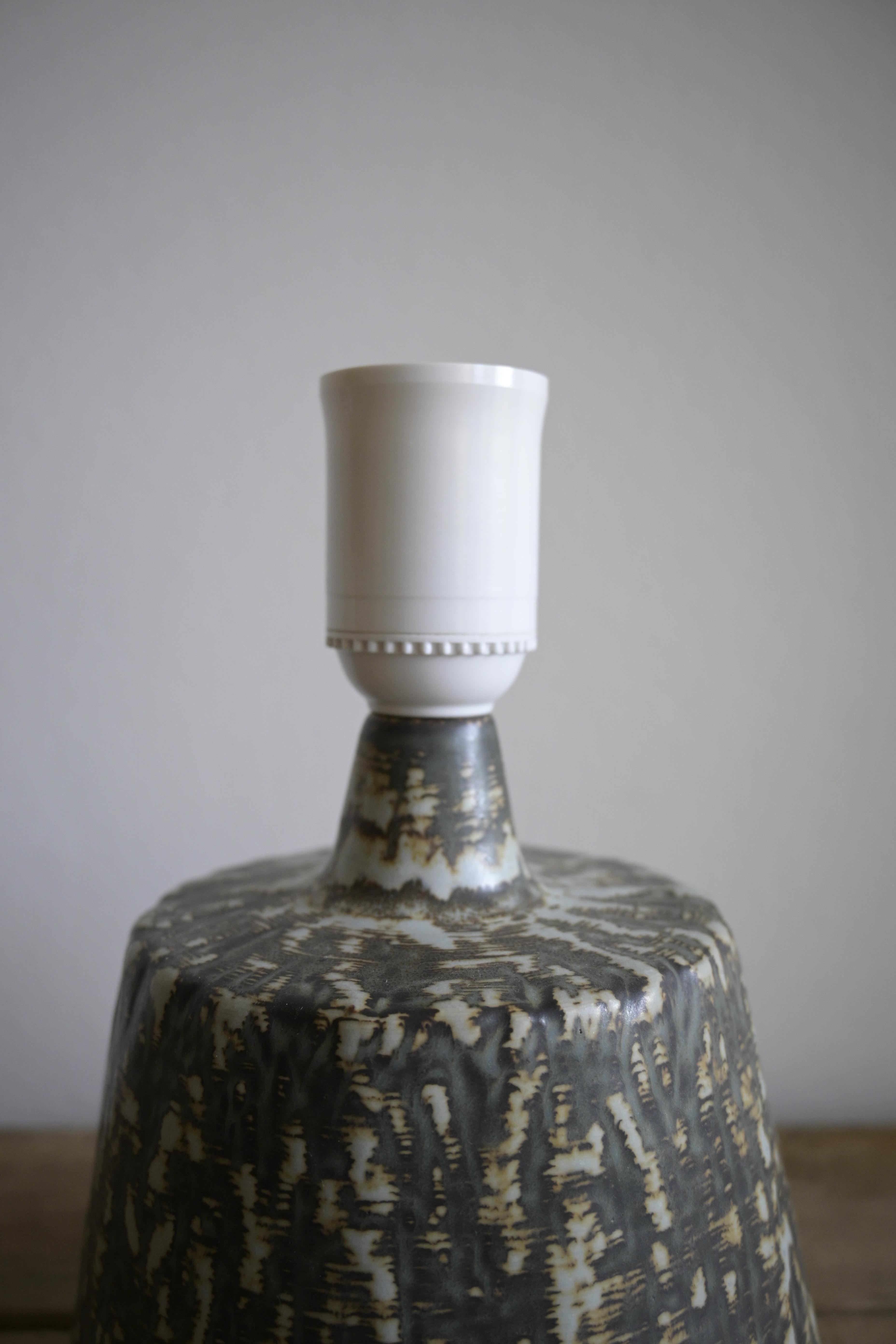 Swedish Table 'Rubus' Lamp by Gunnar Nylund, Rörstrand ca 1940-50 In Good Condition For Sale In Farsta, SE