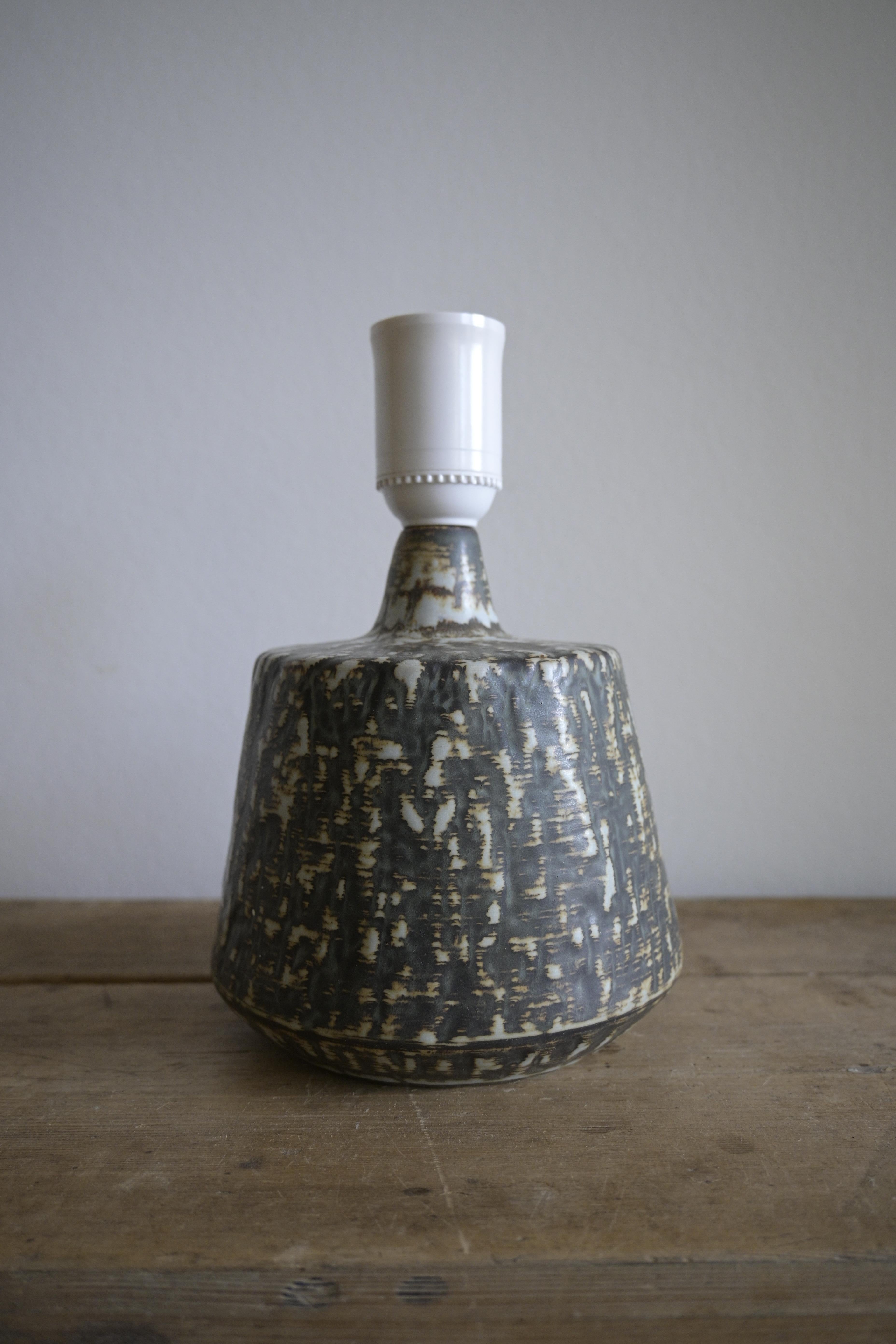 Swedish Table 'Rubus' Lamp by Gunnar Nylund, Rörstrand ca 1940-50 For Sale 1