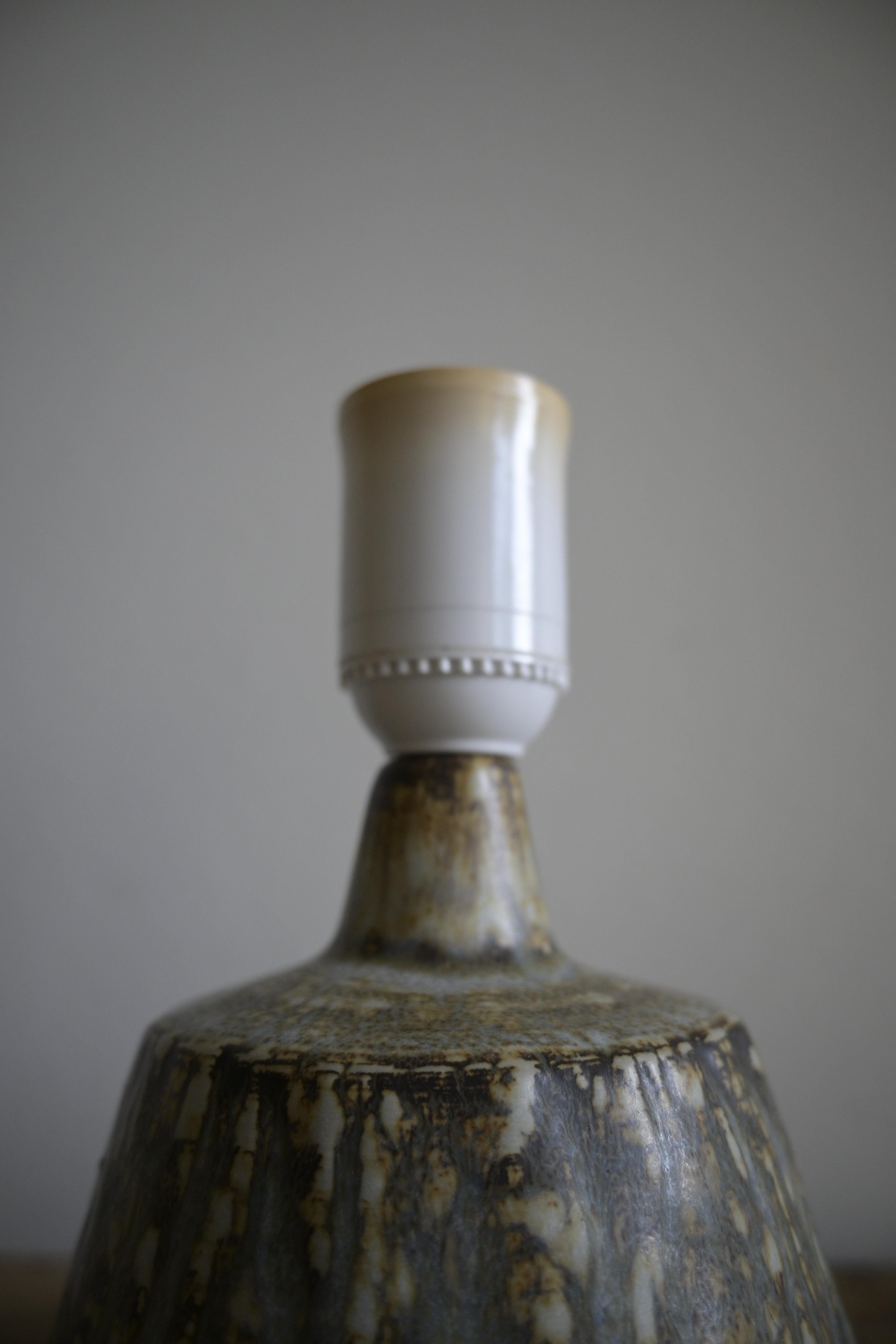 Lampe de table suédoise 'Rubus' par Gunnar Nylund, Rörstrand ca 1940-50 en vente 1