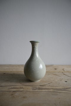 Swedish Vase by Gunnar Nylund, Rörstrand ca 1950s