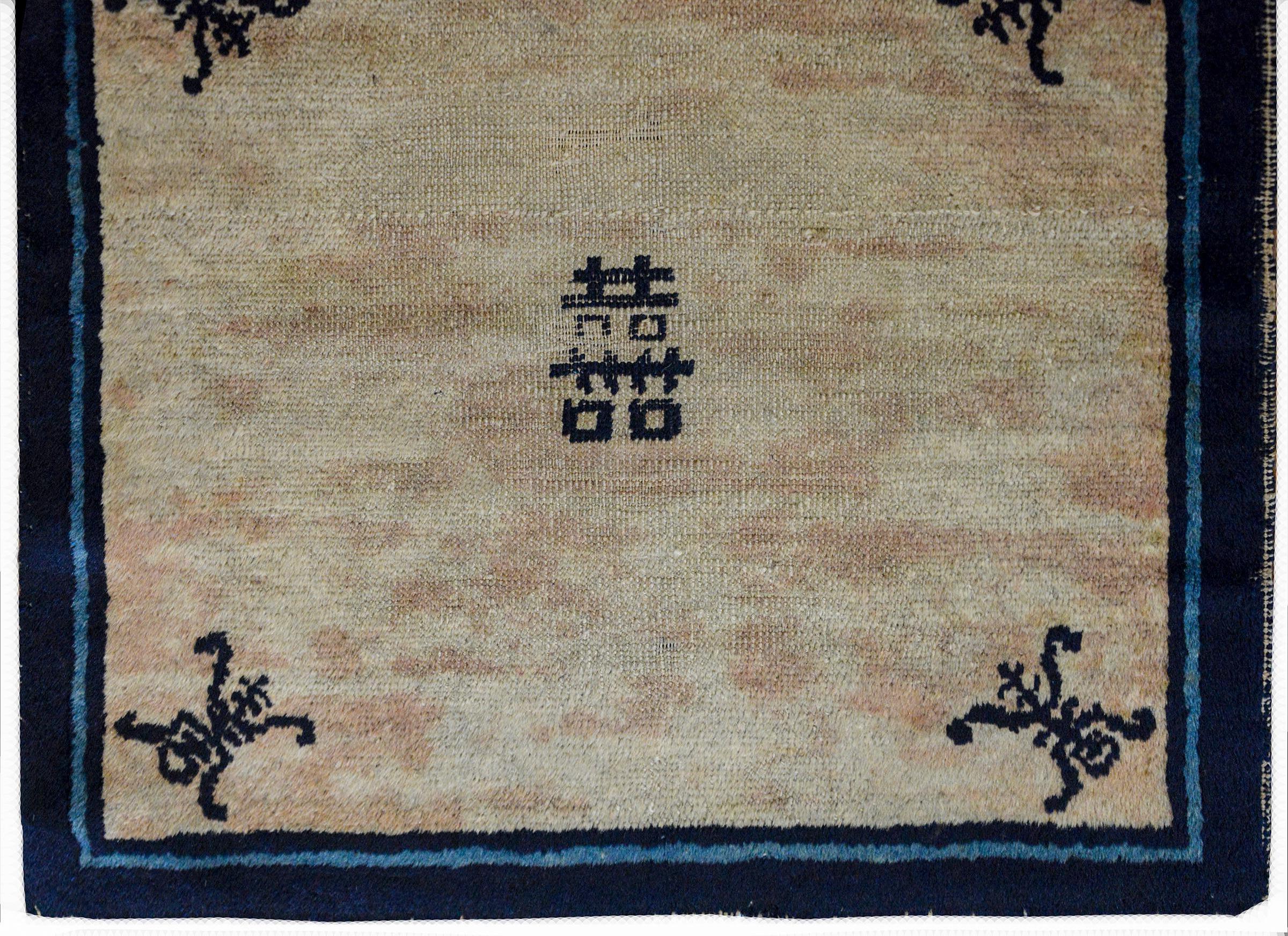 Hand-Knotted Sweet 19th Century Chinese Peking 'Double Happiness' Rug For Sale