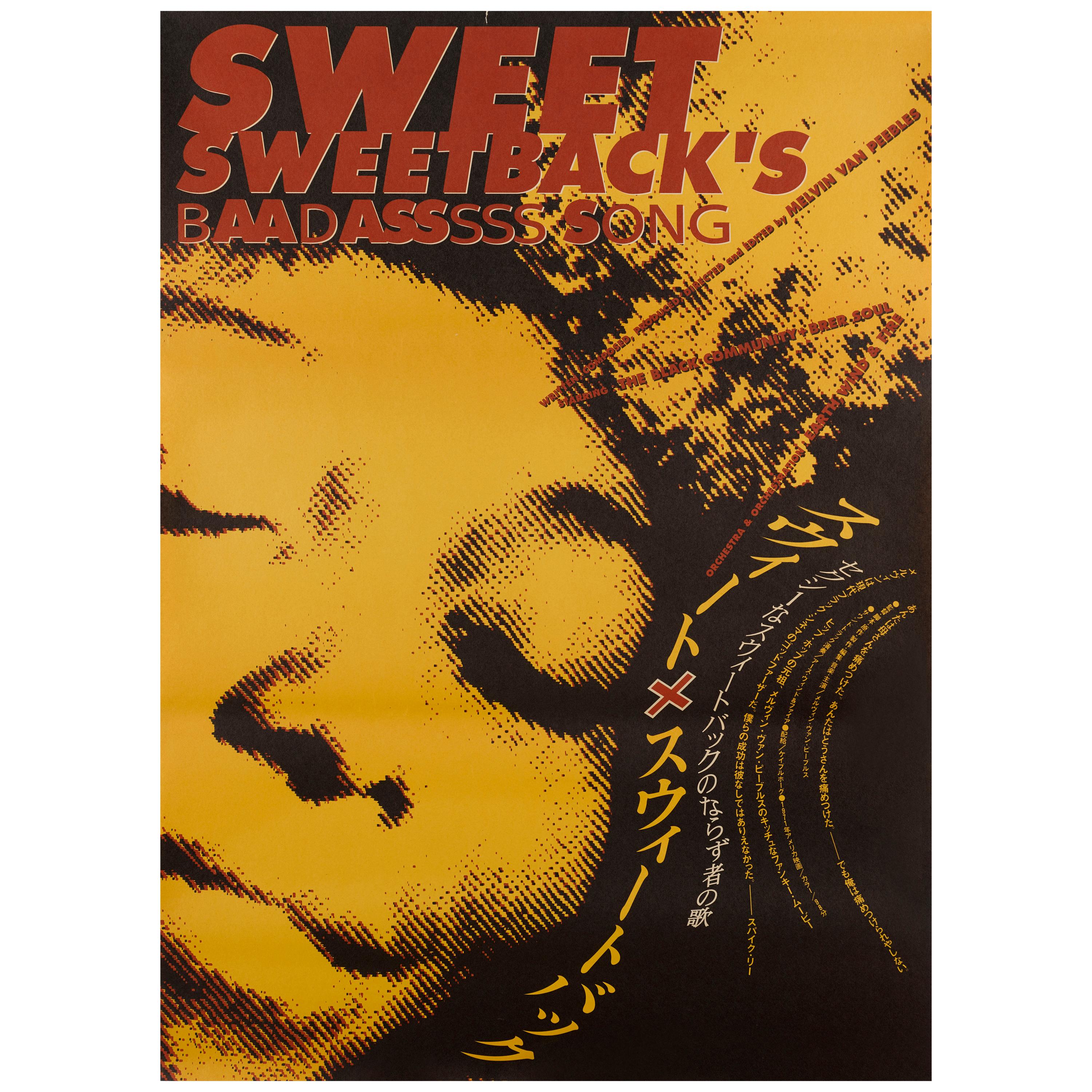 Sweet Sweetback's Baadasssss Song For Sale