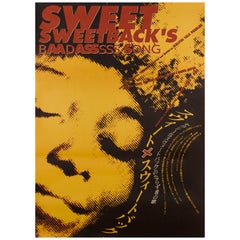 Vintage Sweet Sweetback's Baadasssss Song
