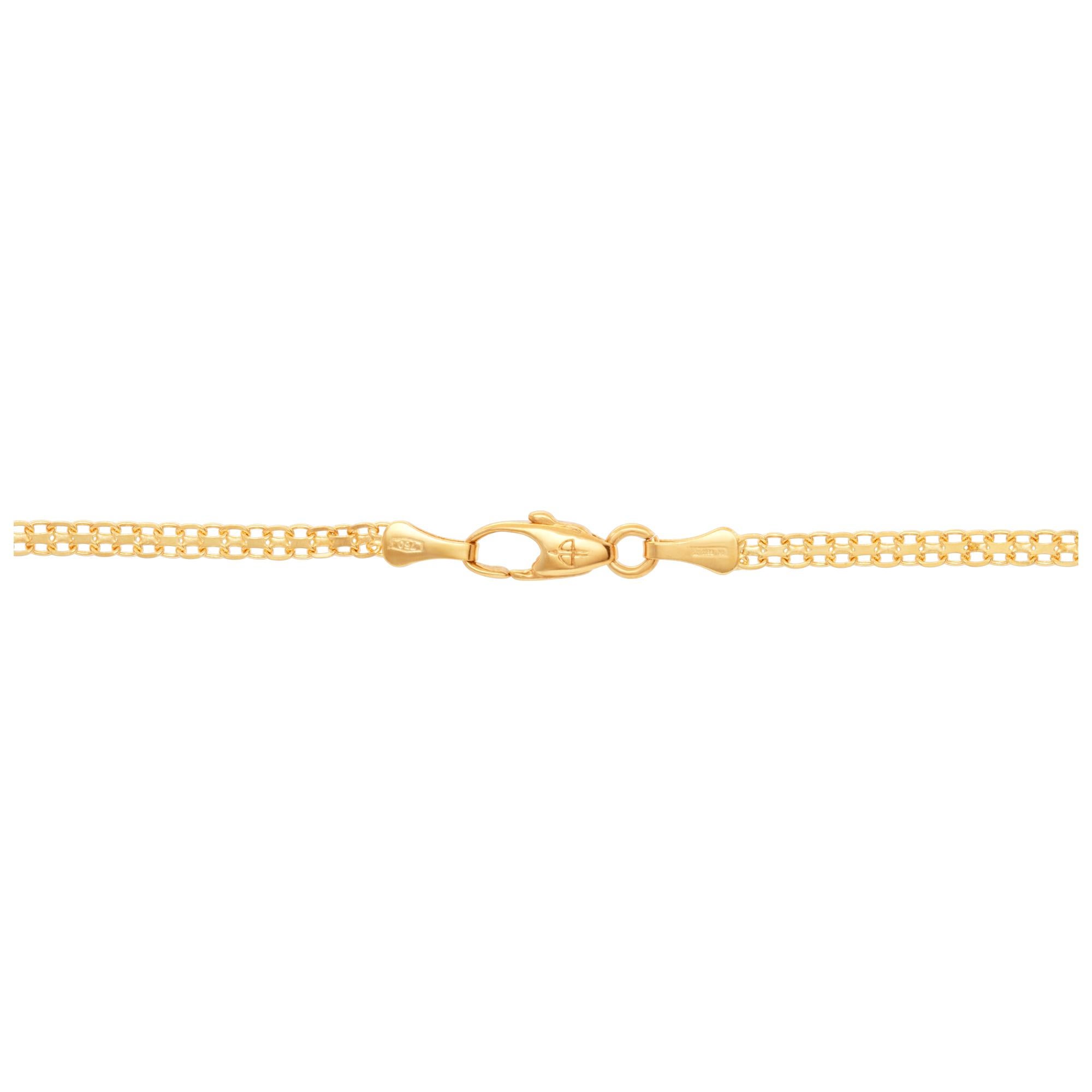 Collier de diamants tourbillonnants en or jaune 18 carats avec plus de 2 carats en vente 1