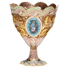 Antique Swiss Gold and Enamel Zarf for the Turkish Market, circa 1840