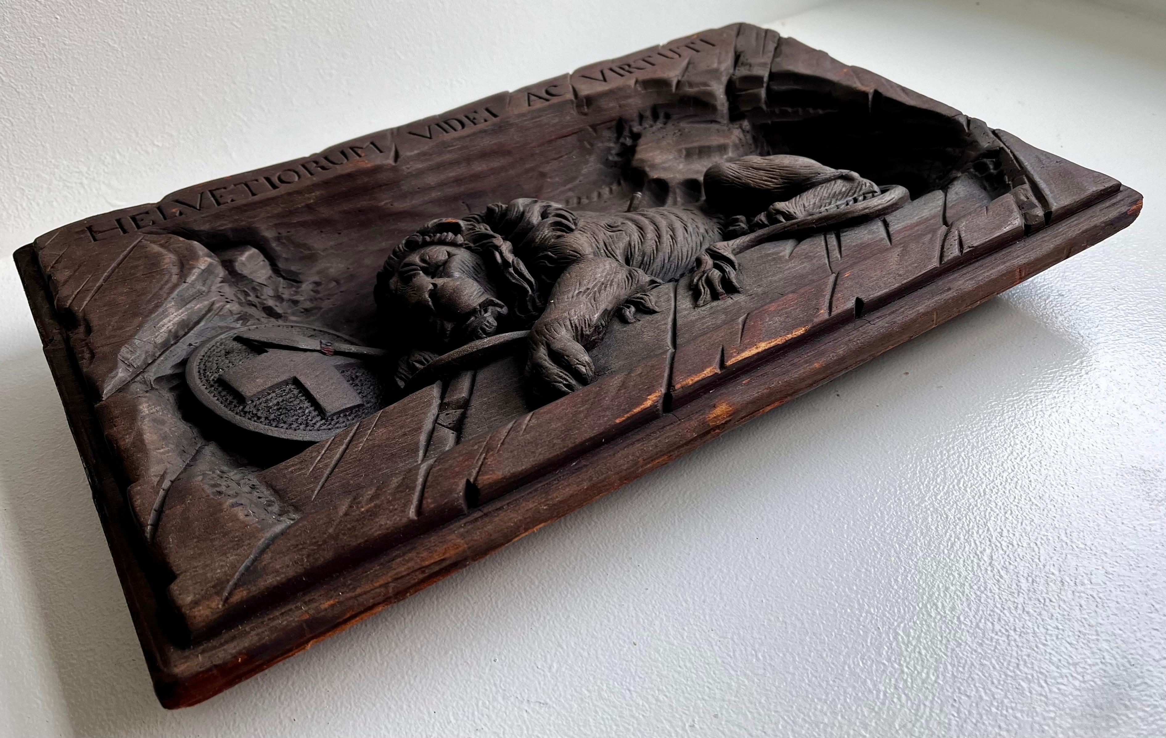 Swiss Lion of Lucerne Relief Carving Plaque 5