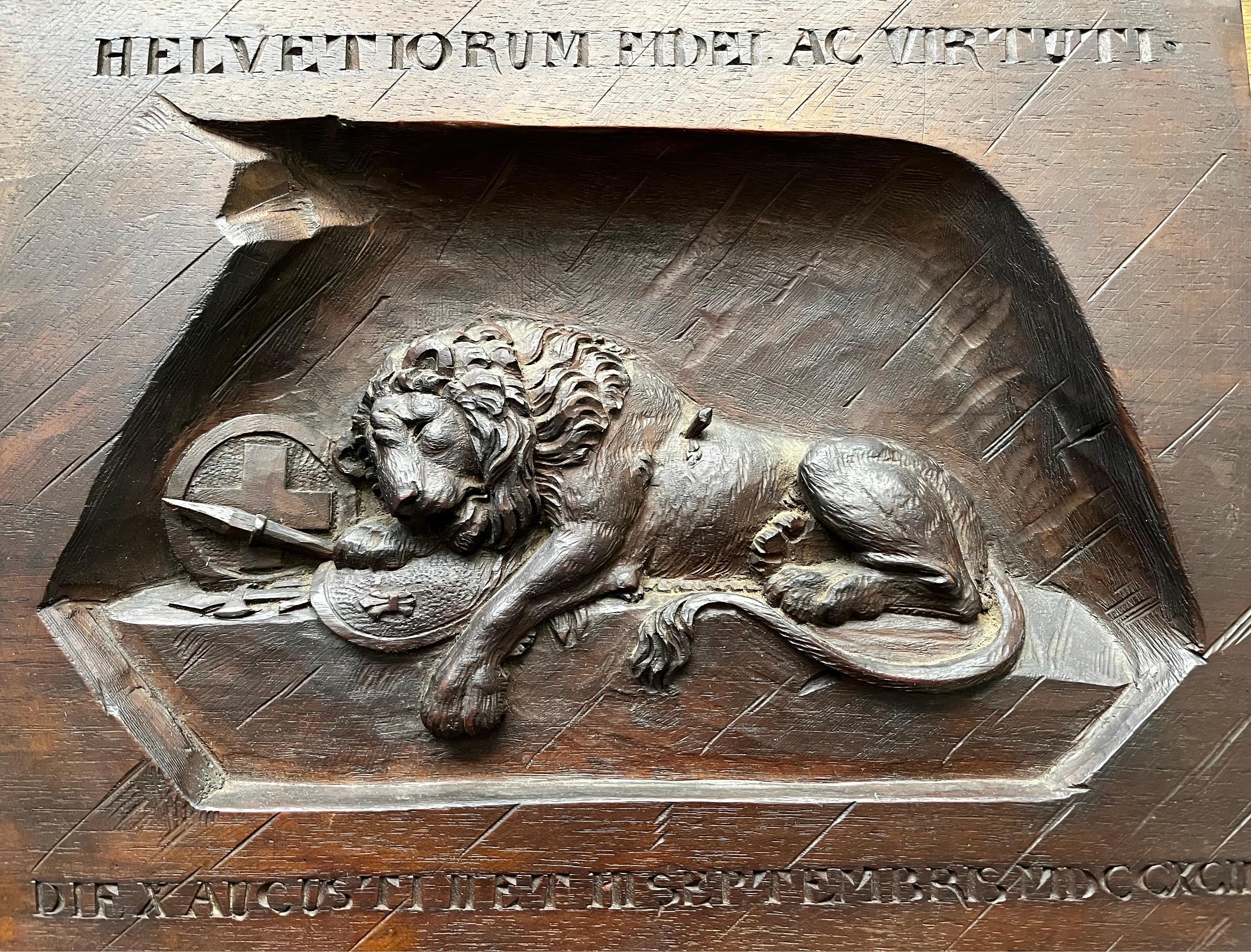 Swiss Lion of Lucerne Relief Carving Plaque 1