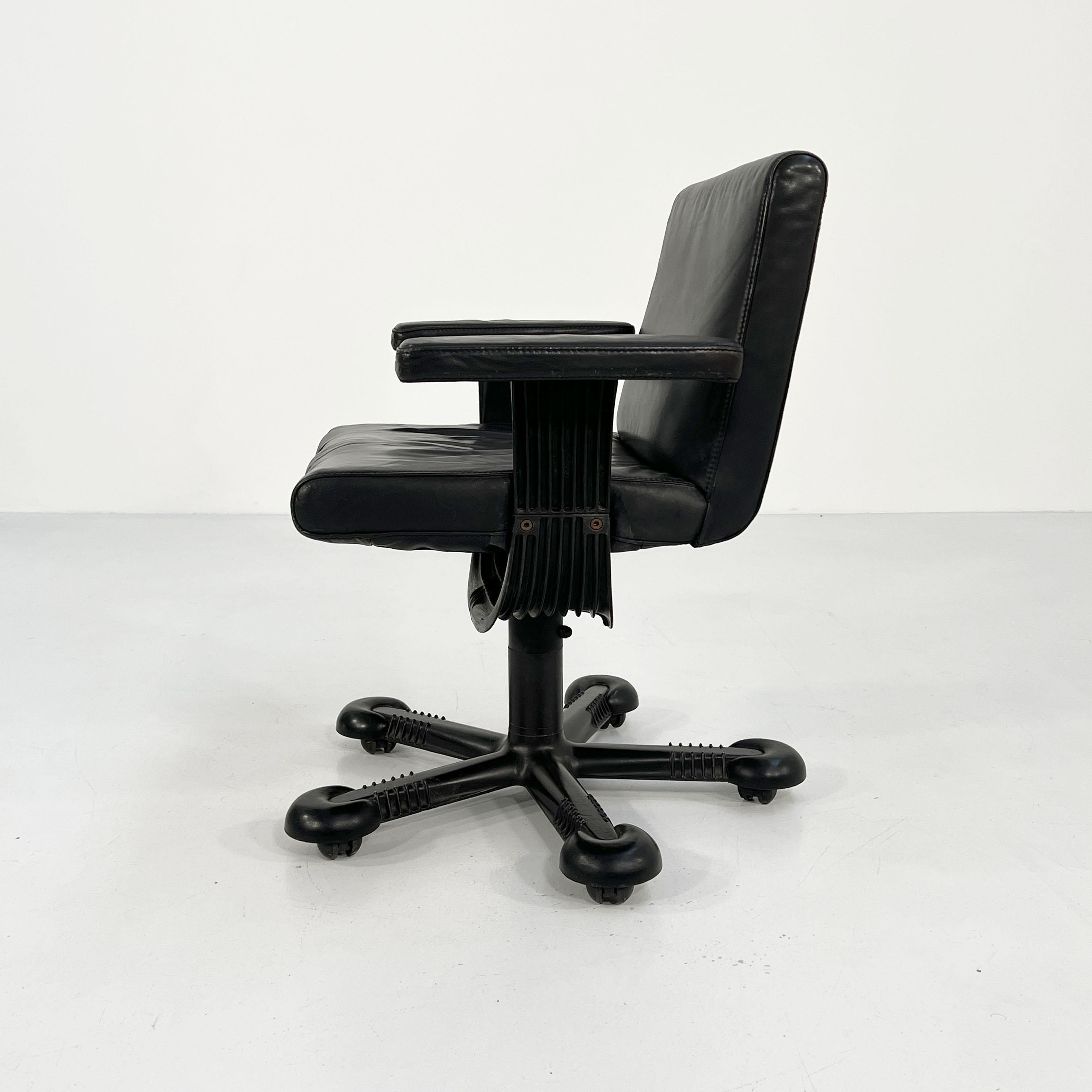 Swivel Desk Chair 