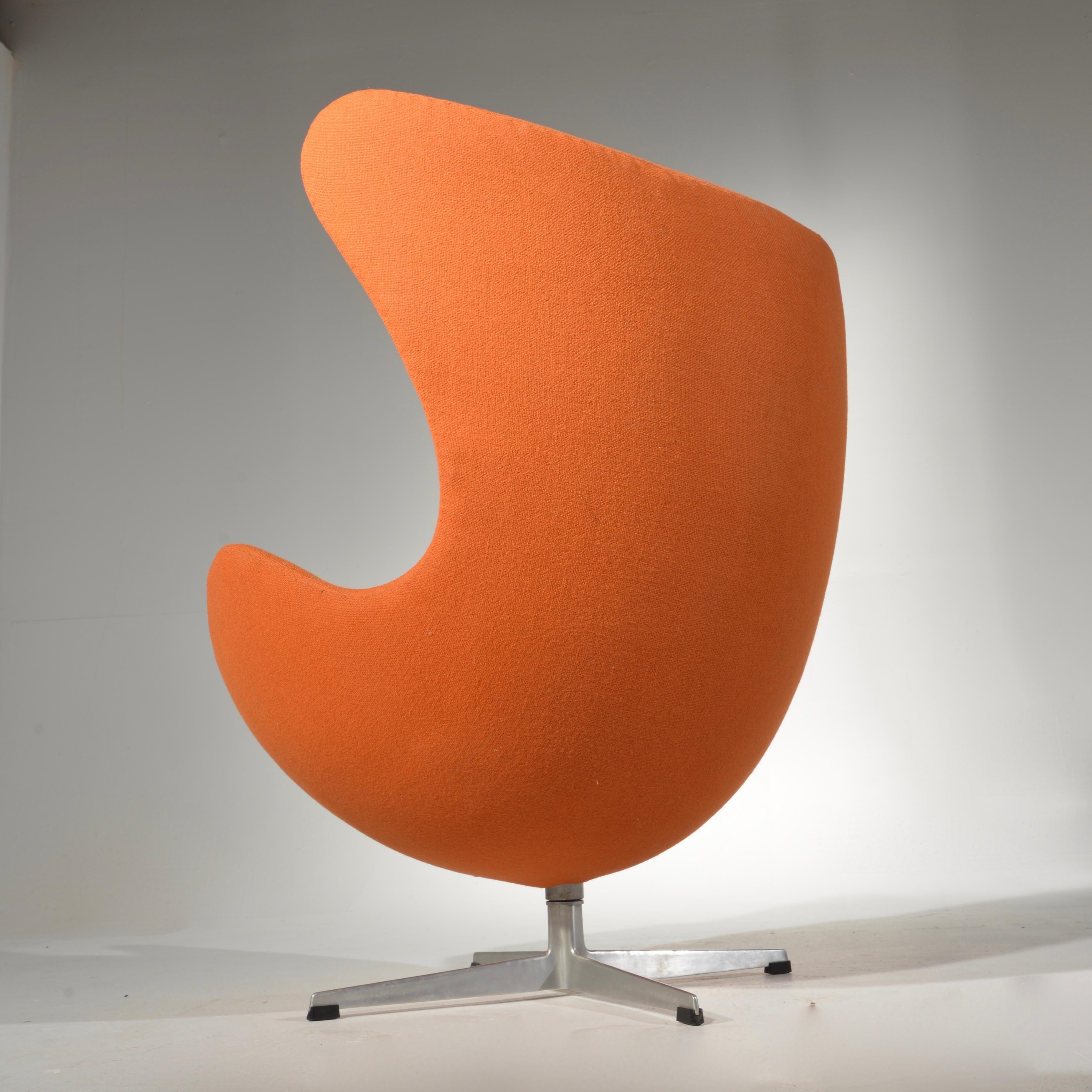Upholstery Swivel Egg Chair by Arne Jacobsen