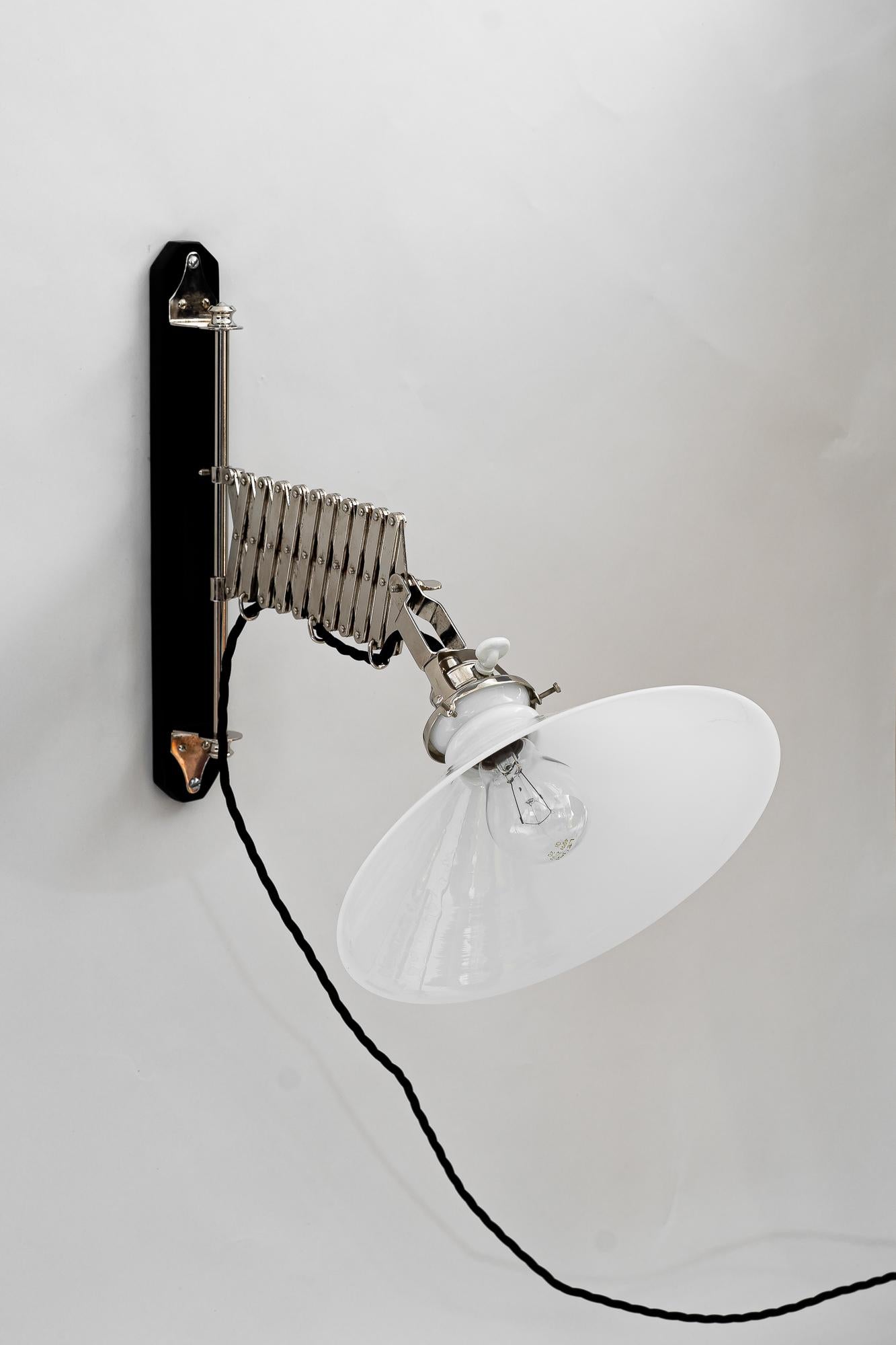 extendable wall lamp