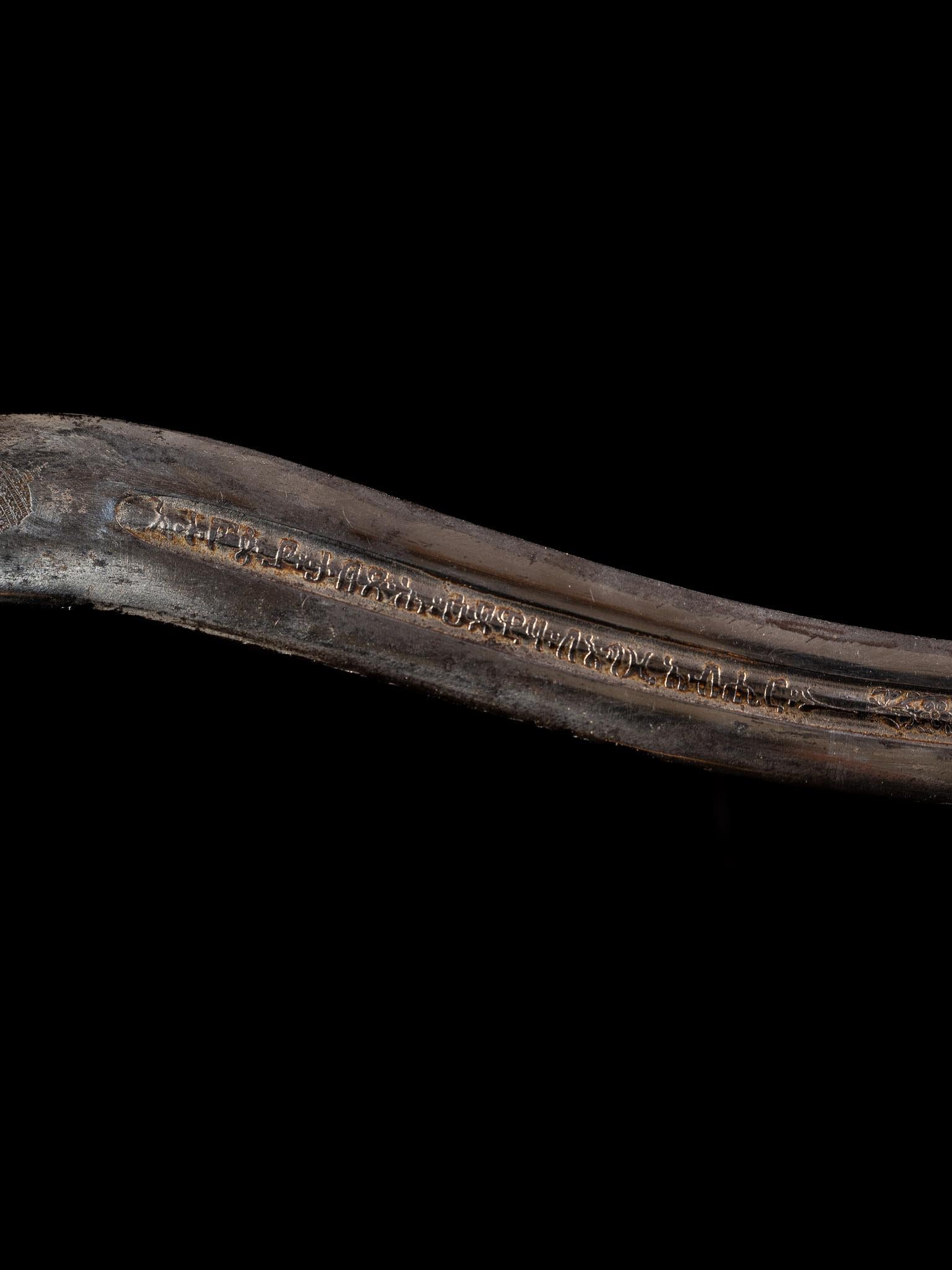 Fait main L'épée et son cadeau diaphane de Negus Menelik II empereur d'Éthiopie en vente