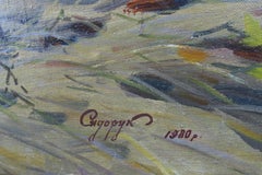 Irpin Oaks, Paesaggio, Olio su tela, 1980