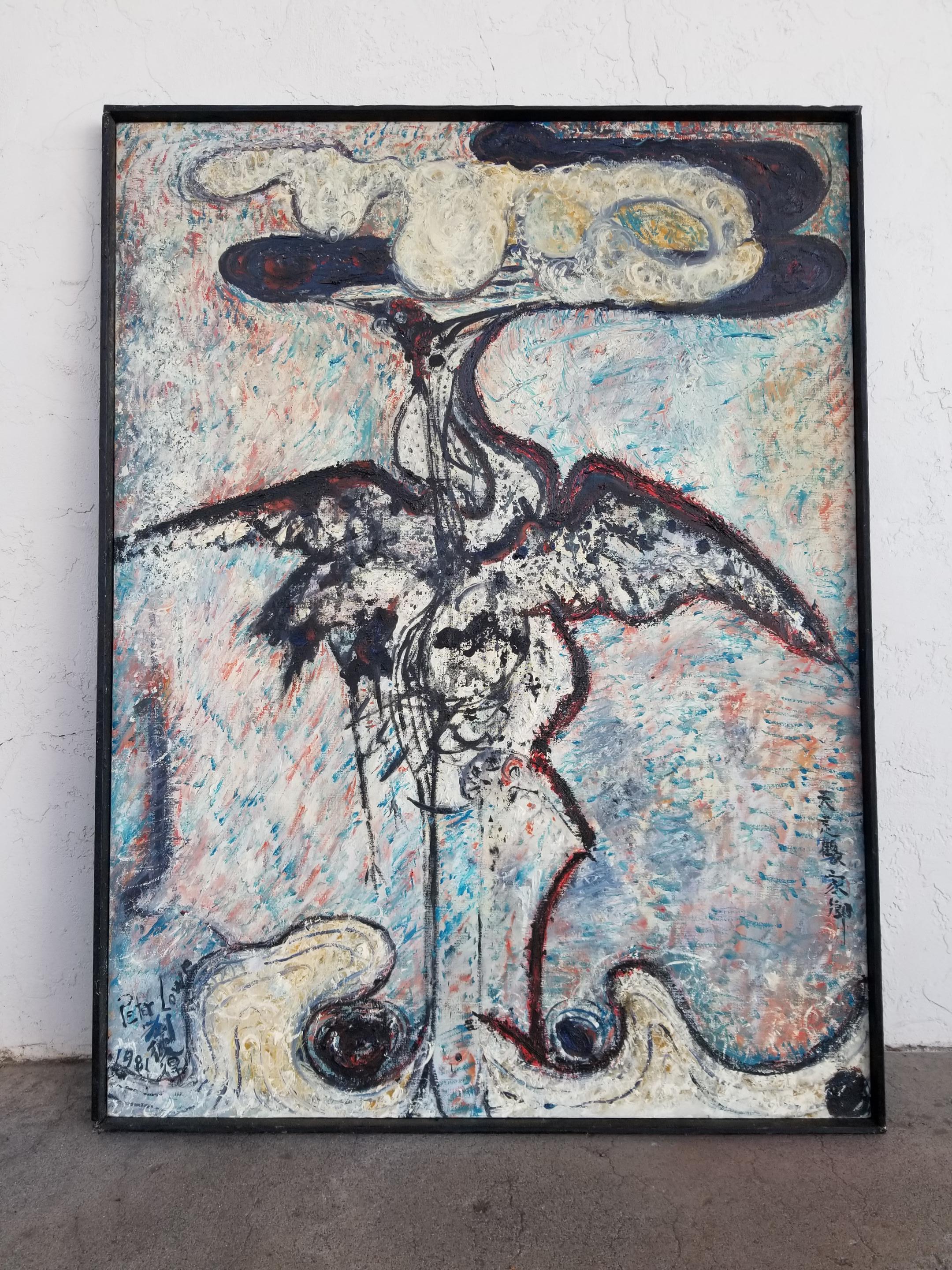 Late 20th century abstract oil painting depicting a bird by California artist Peter Lowe. Highly textured painting on canvas. Mounted in original painted wood rustic frame. Signed & dated lower left, 1981. Member Society of Chinese Artists of