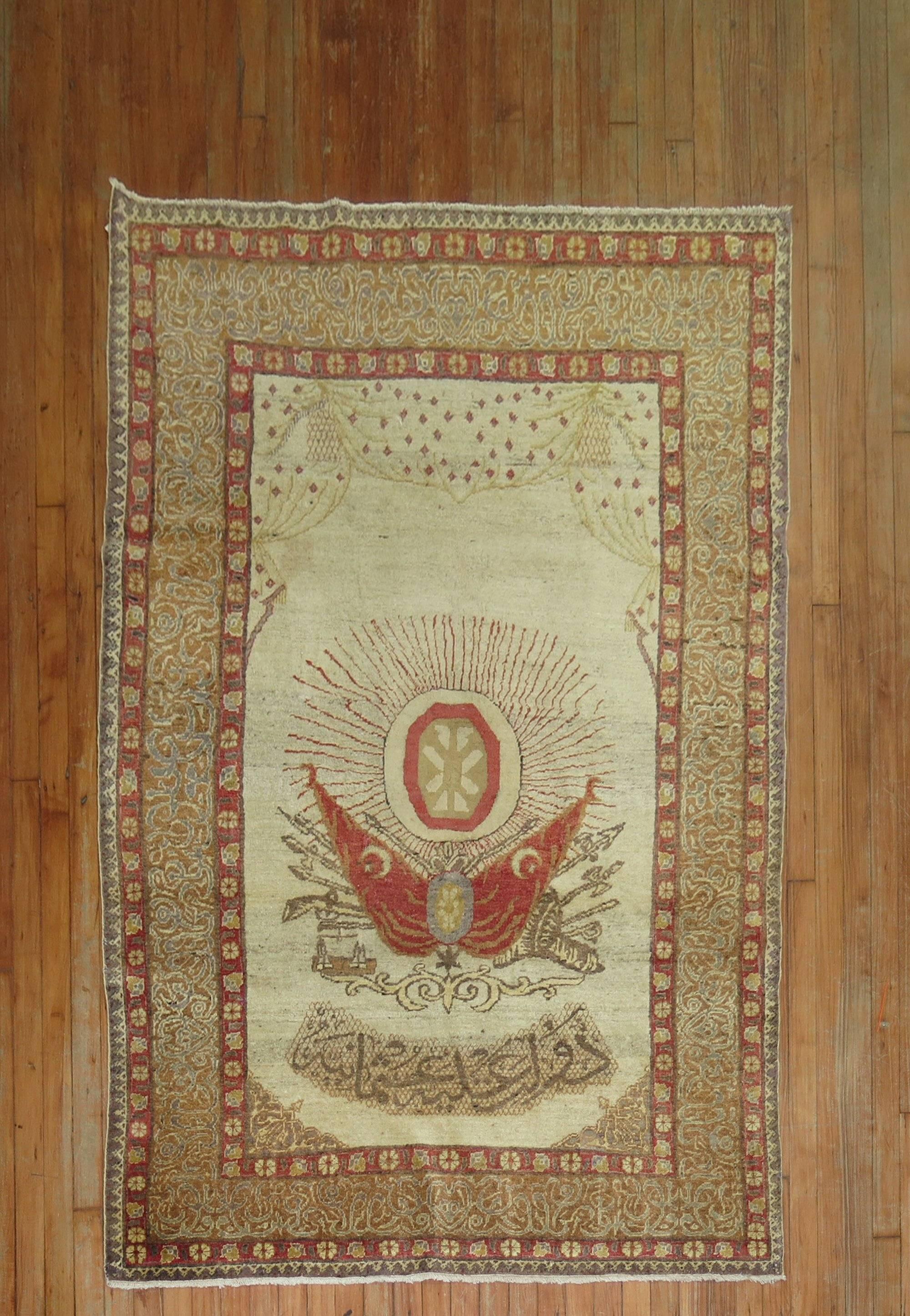 A highly inspiring directional Turkish sivas carpet woven for the Turkish government. Inscribed is the name of the regime at the time, 