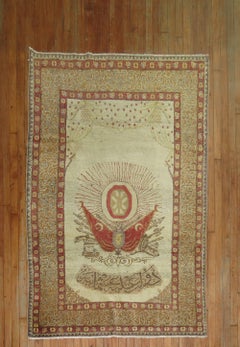 Symbolic Turkish Sivas Carpet