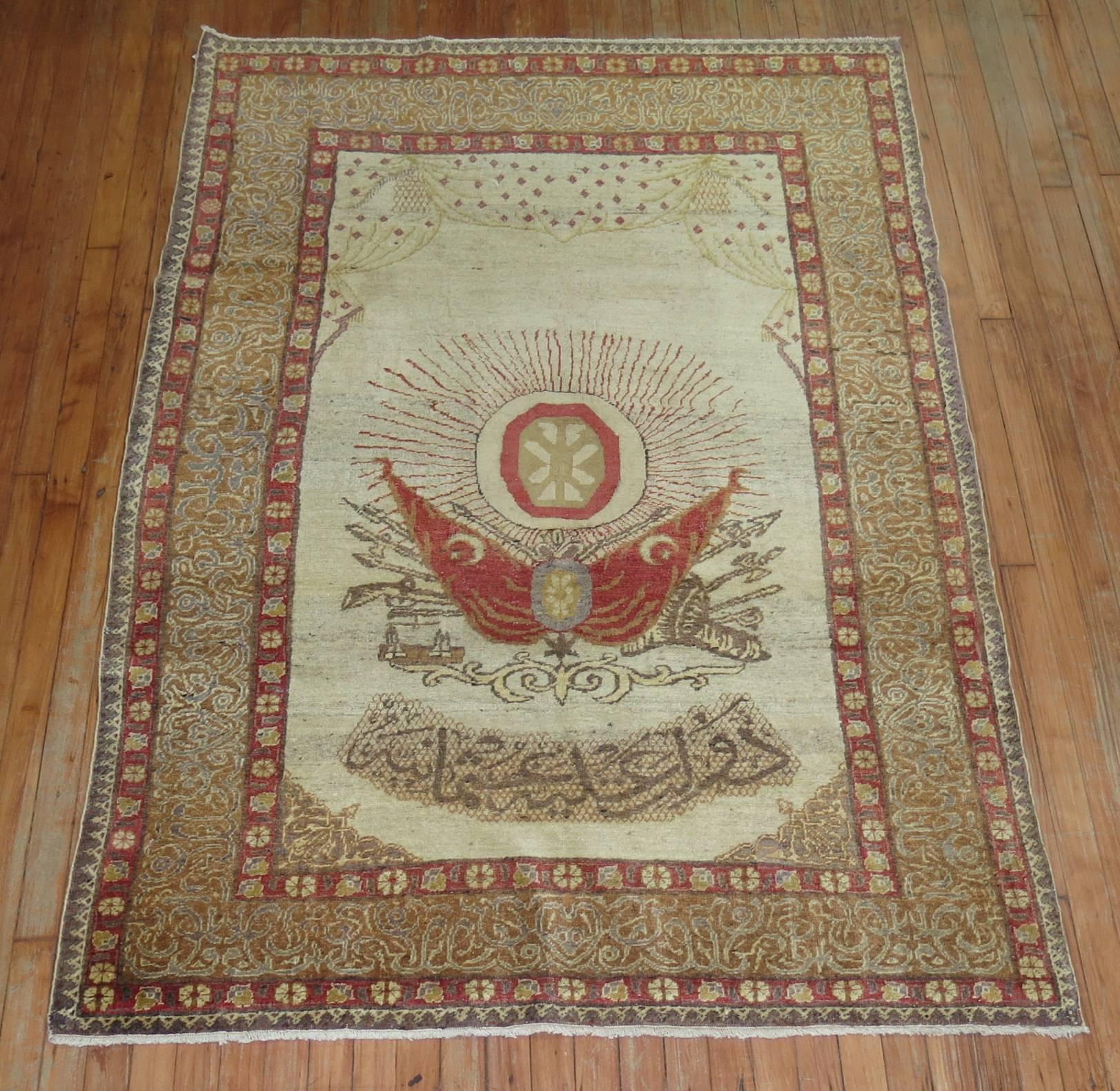 20th Century Symbolic Turkish Sivas Carpet For Sale