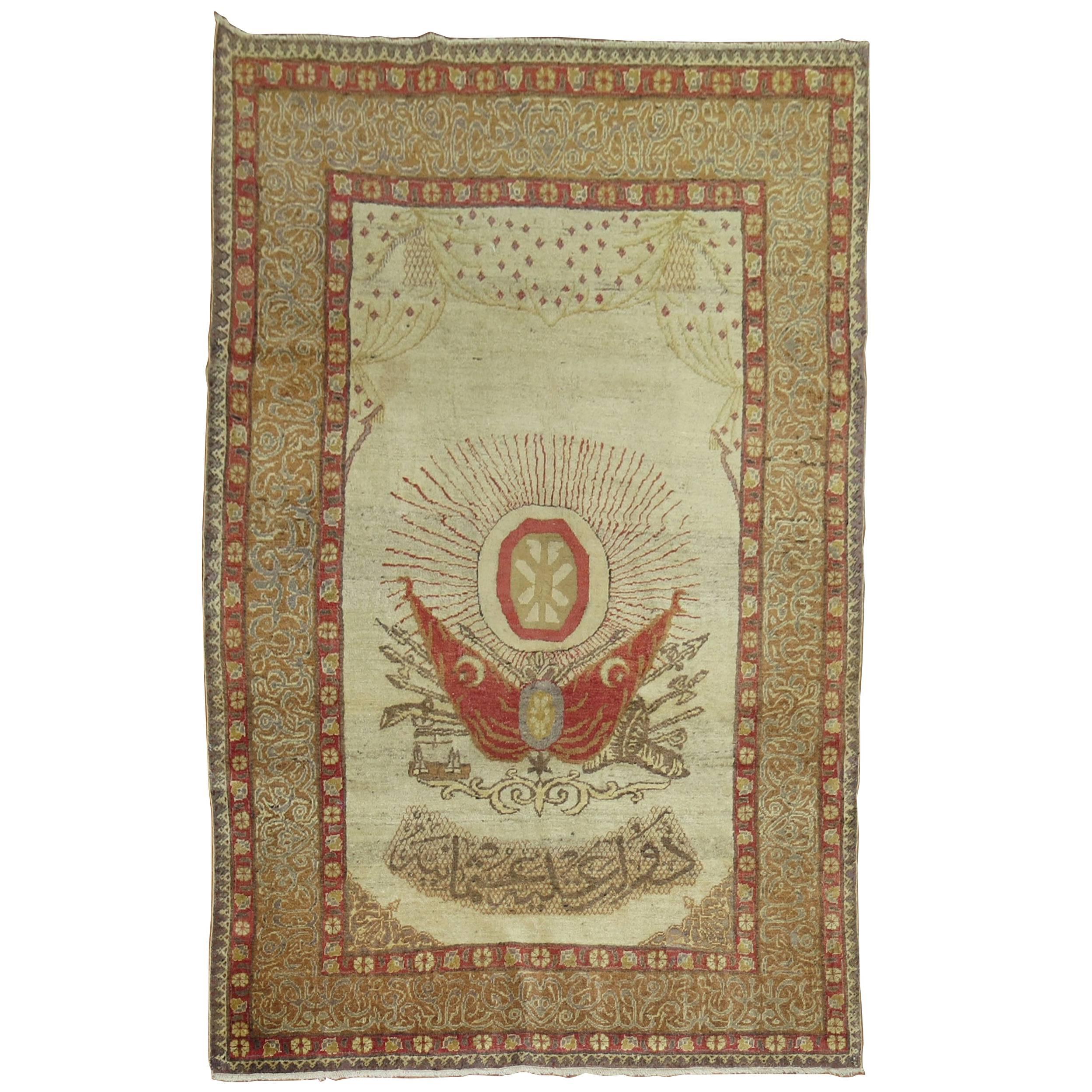 Symbolic Turkish Sivas Carpet