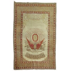Antique Symbolic Turkish Sivas Carpet