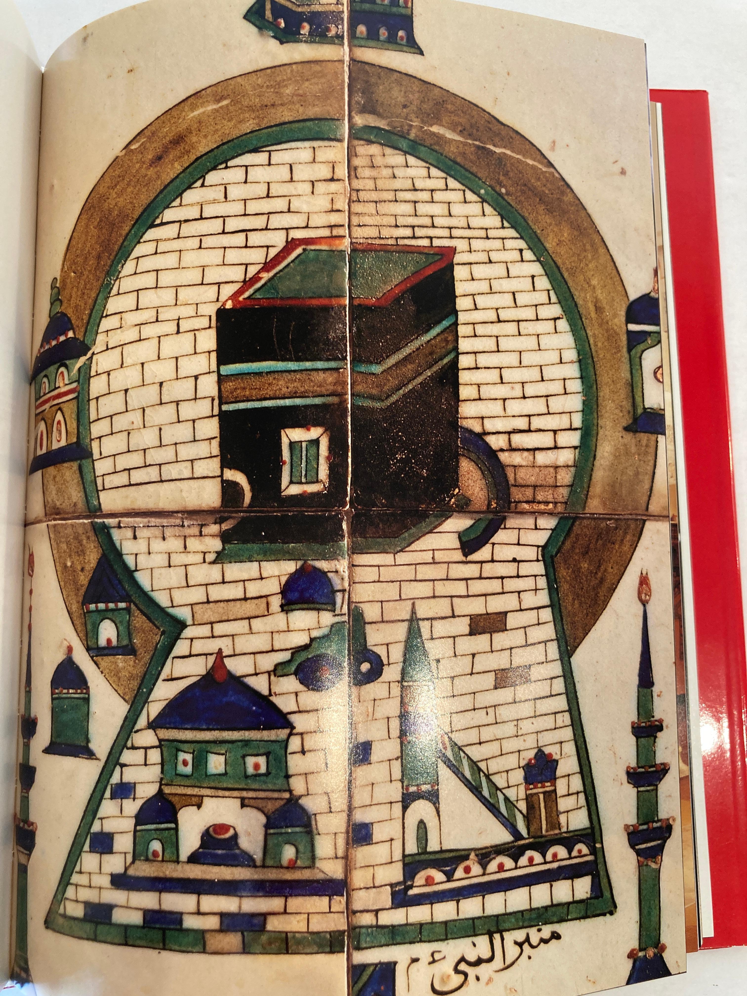 Symbols of Islam by Malek Chebel Art Book For Sale 4