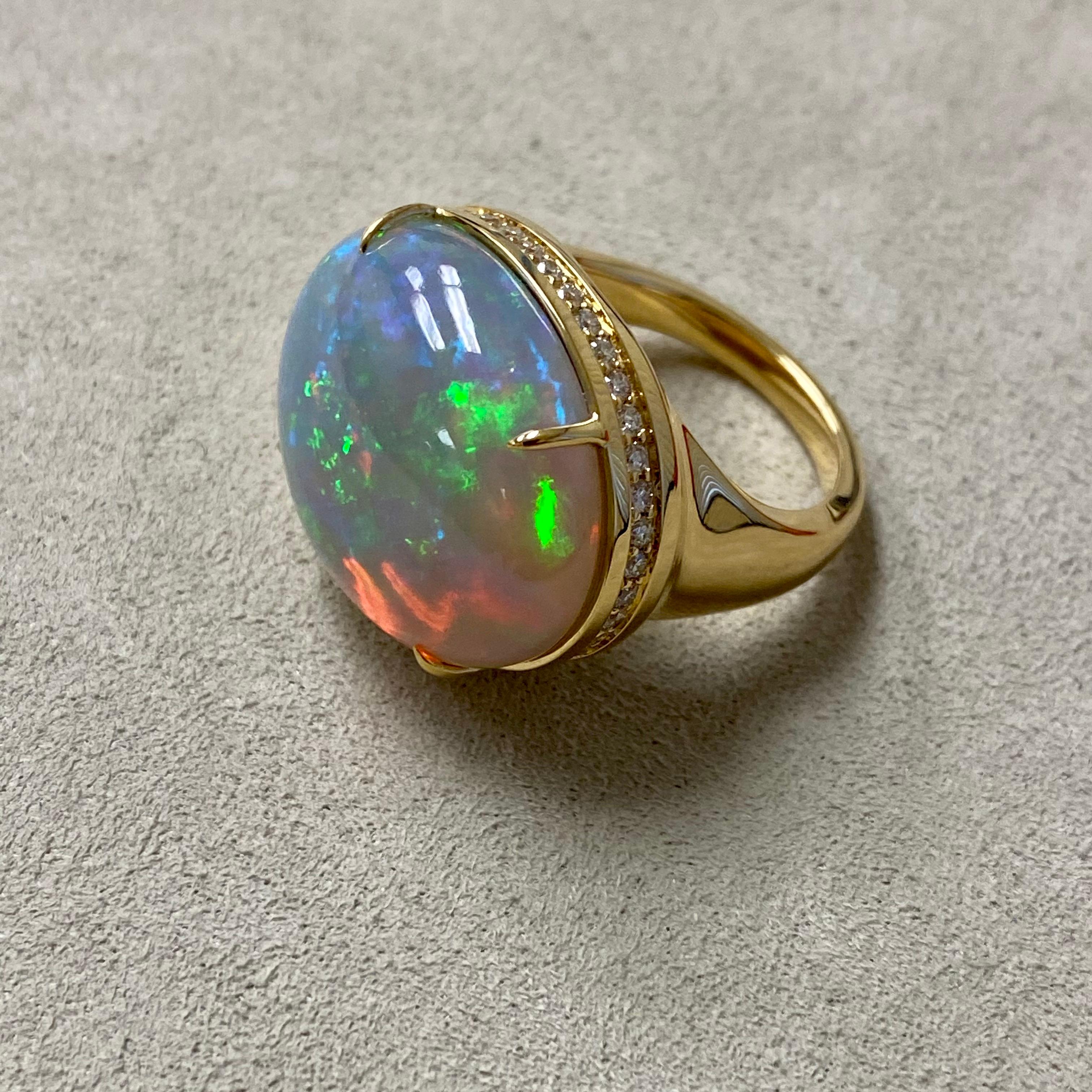 Created in 18 karat yellow gold
Ethiopian Opal 15 carats approx.
Champagne diamonds 0.45 carat approx.
Ring size US 7, can be sized
One of a kind

About the Designers ~ Dharmesh & Namrata

Drawing inspiration from little things, Dharmesh & Namrata